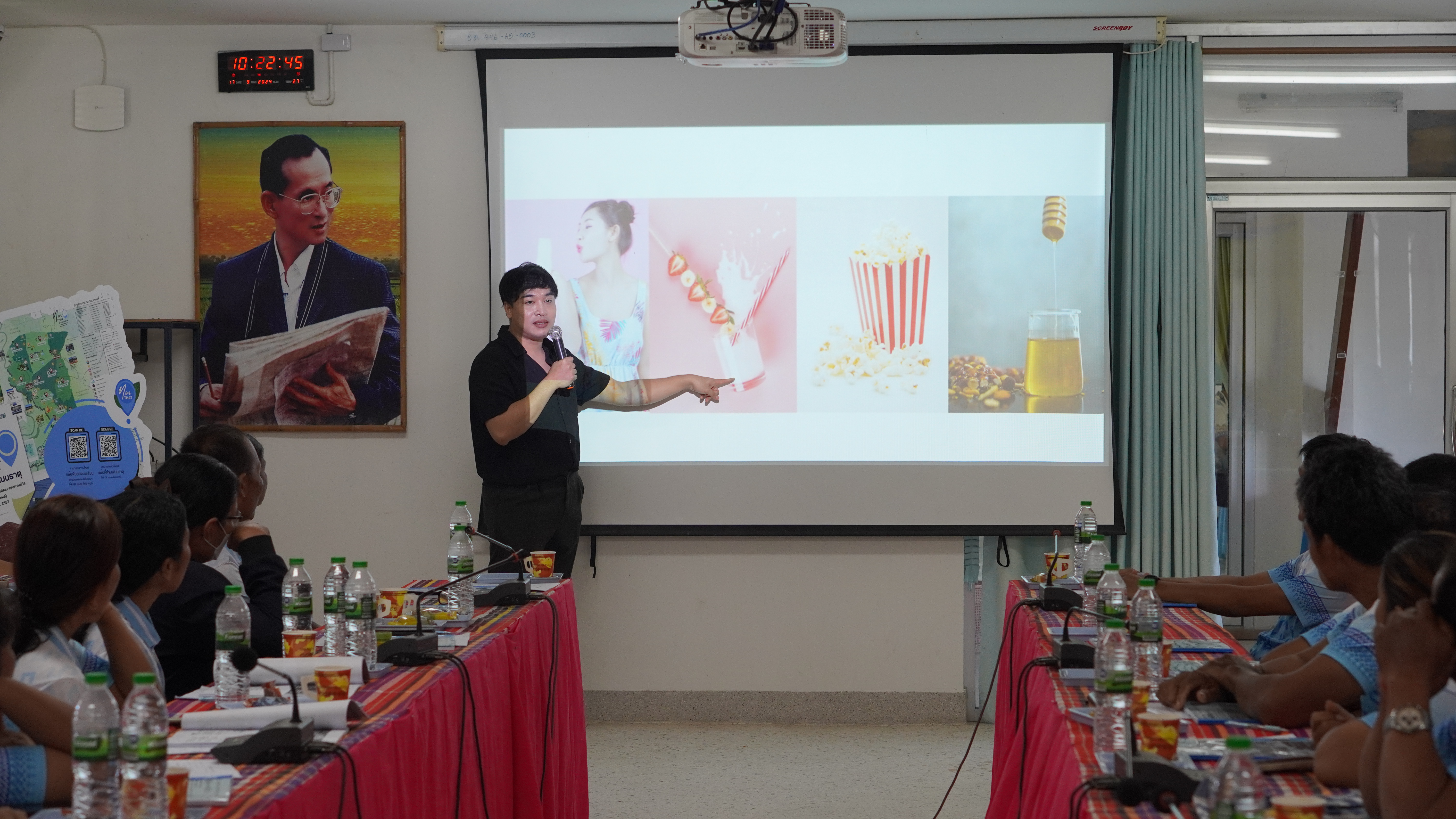 พช.ขอนแก่น : ดำเนินโครงการพัฒนาทักษะเทคโนโลยีสารสนเทศและการขยายช่องทางการตลาดออนไลน์ เพื่อเสริมสร้างเศรษฐกิจและคุณภาพชีวิตของชุมชนคนโนนธาตุ (วันที่1)