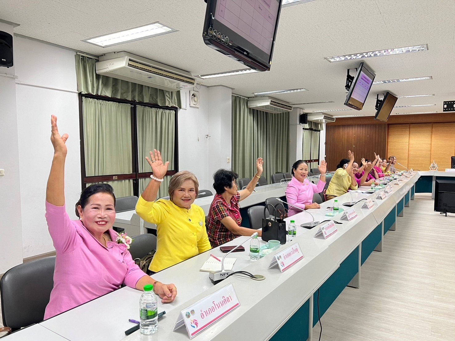 จังหวัดขอนแก่น : ประชุมคัดเลือกคณะทำงานขับเคลื่อนกองทุนพัฒนาบทบาทสตรีระดับจังหวัด จังหวัดขอนแก่น