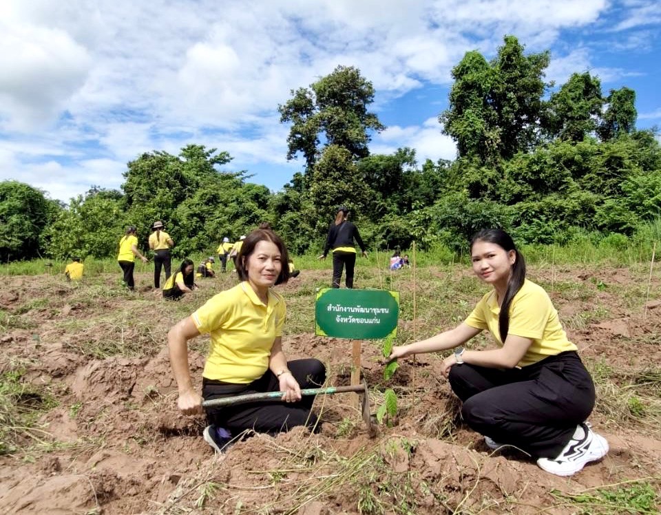 พช. ขอนแก่น ร่วมกิจกรรมโครงการปลูกต้นไม้ เฉลิมพระเกียรติพระบาทสมเด็จพระเจ้าอยู่หัว เนื่องในโอกาสพระราชพิธีมหามงคลเฉลิมพระชนมพรรษา 6 รอบ 28 กรกฎาคม 2567