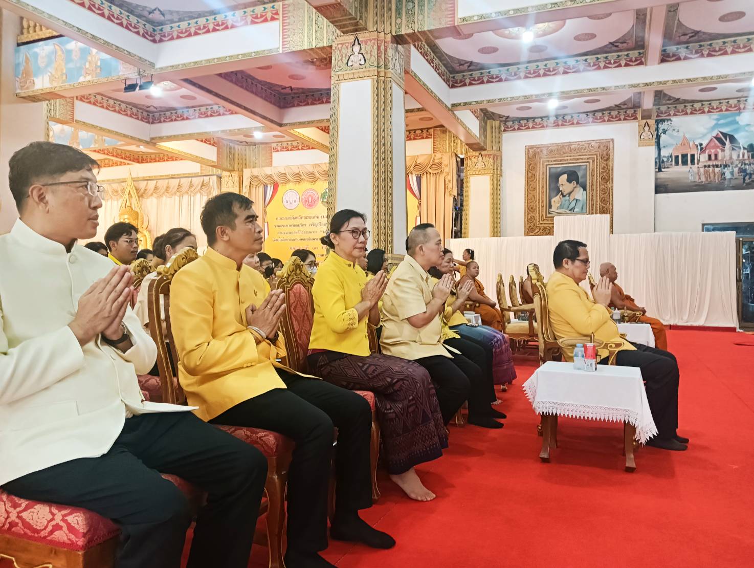 พช. ขอนแก่น ร่วมพิธีเจริญพระพุทธมนต์ฯ ถวายพระพรชัยมงคลแด่ พระบาทสมเด็จพระเจ้าอยู่หัว เนื่องในโอกาสวันเฉลิมพระชนมพรรษา 6 รอบ 28 กรกฎาคม 2567