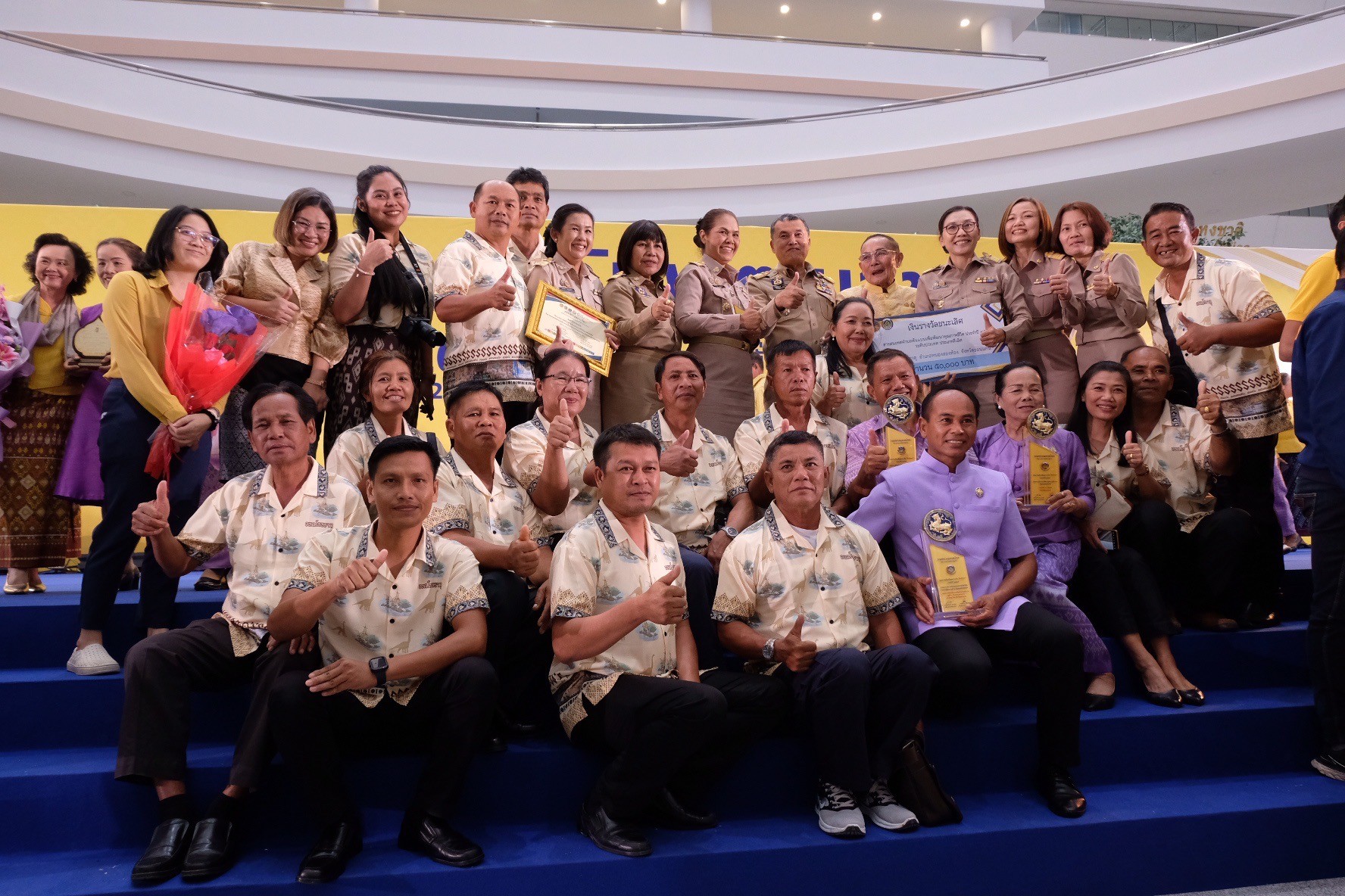 พช.ขอนแก่น : ร่วมงาน “วันพัฒนาชุมชน” (CD Day 2024) “เศรษฐกิจฐานรากมั่นคง ชุมชนเข้มแข็งอย่างยั่งยืน”