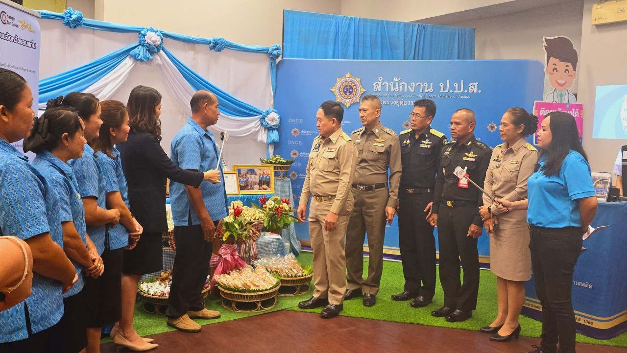 จังหวัดขอนแก่น : แถลงผลการดำเนินงานตามแผนปฏิบัติการเร่งรัดการดำเนินงานป้องกัน ปราบปราม และแก้ไขปัญหายาเสพติด ระยะเร่งด่วน 3 เดือน