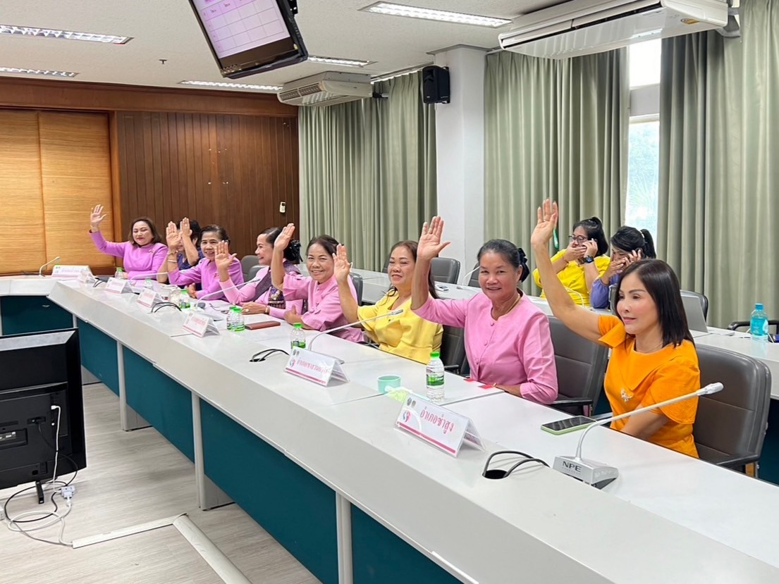 จังหวัดขอนแก่น : ประชุมคัดเลือกคณะทำงานขับเคลื่อนกองทุนพัฒนาบทบาทสตรีระดับจังหวัด จังหวัดขอนแก่น