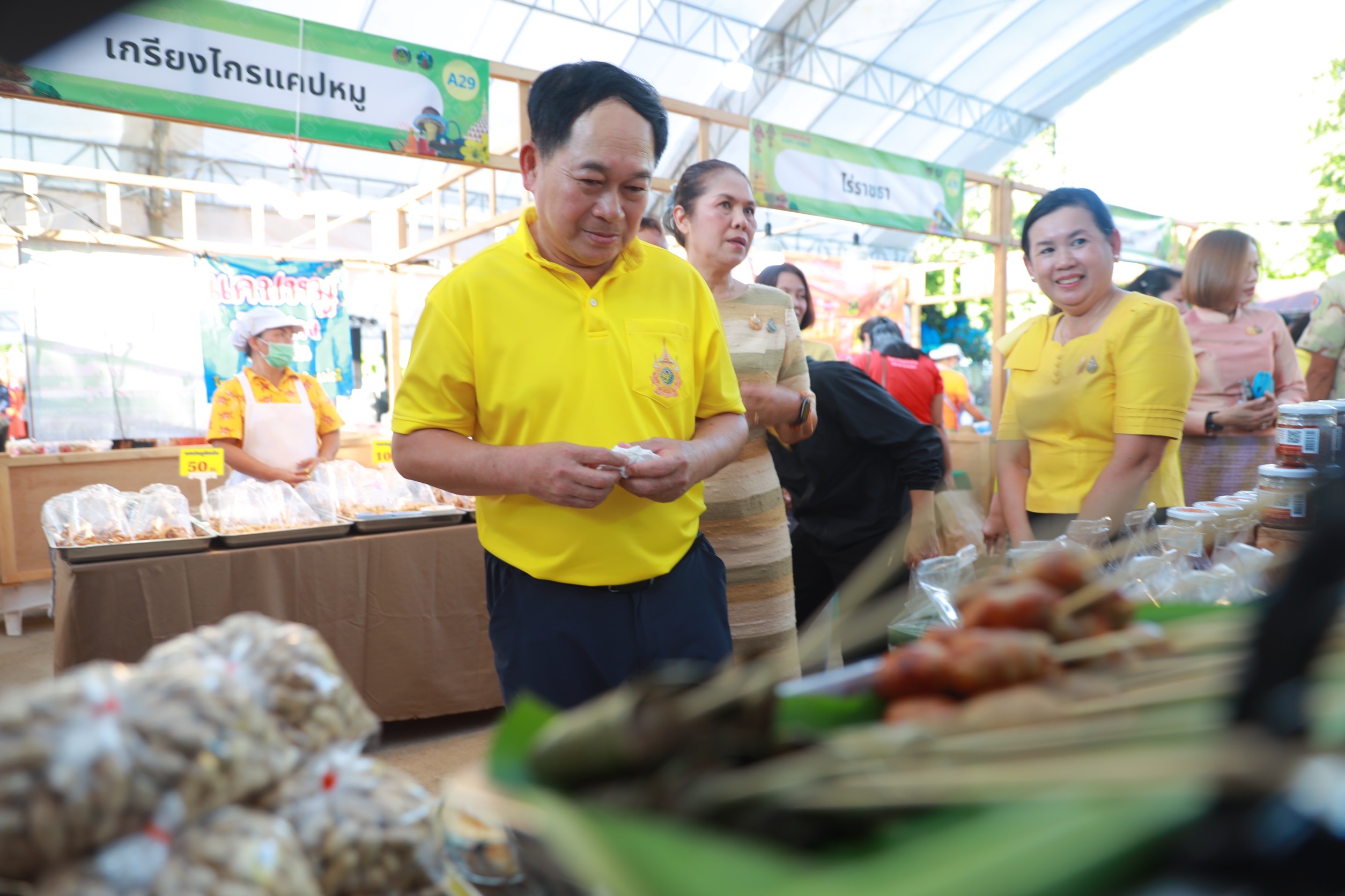 จังหวัดขอนแก่น : จัดงาน”ตลาดพัฒนาสร้างสุข” HAPPY MARKET ชม ชิม ช๊อป สินค้า OTOP ผลิตภัณฑ์ ชุมชน สินค้าเกษตร ราคาประหยัดเพื่อประชาชน (วันที่1)