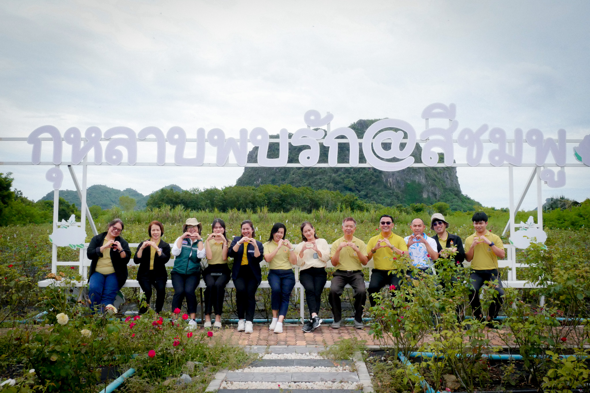 พช.ขอนแก่น : จัดประชุมคณะทำงานสนับสนุนการพัฒนาเศรษฐกิจฐานรากและประชารัฐ (คสป.)จังหวัดขอนแก่น (สัญจร)