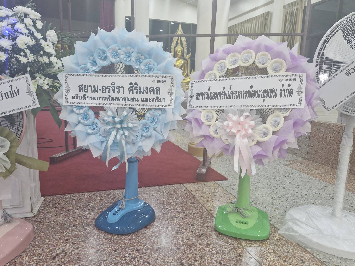 พช.ขอนแก่น : ร่วมเป็นเจ้าภาพฟังสวดพระอภิธรรม คุณพ่อสุพจน์ นิลฉายรัตน์ อายุ 72 ปี บิดา ของนางปัณนัชญา ศรีคง นักวิชาการพัฒนาชุมชนชำนาญการ สำนักงานพัฒนาชุมชนอำเภอบ้านไผ่
