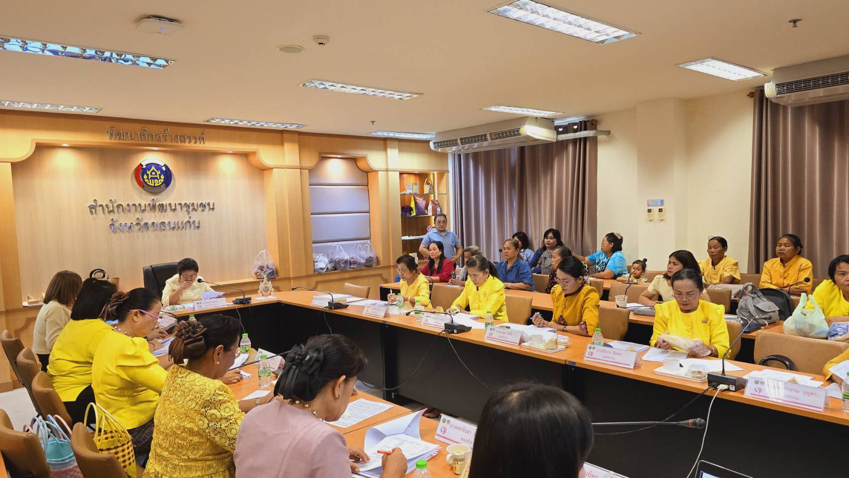 พช.ขอนแก่น : ประชุมคณะทำงานขับเคลื่อนกองทุนพัฒนาบทบาทสตรีจังหวัดขอนแก่น ครั้งที่ 8/2567