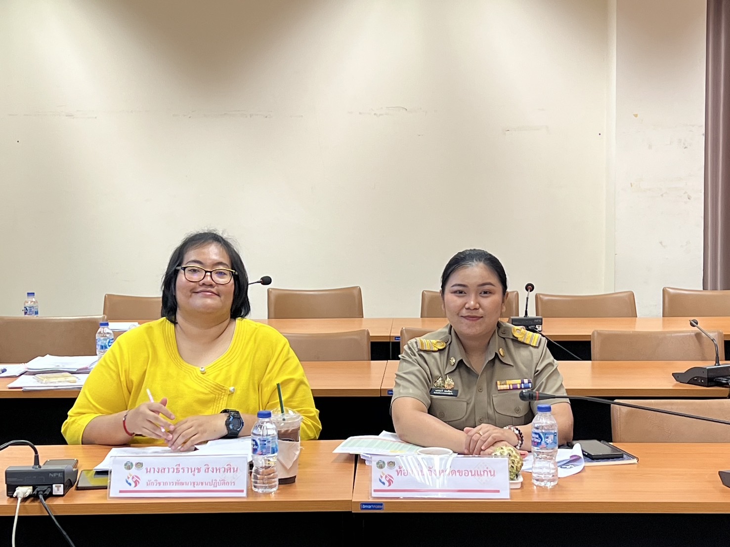 จังหวัดขอนแก่น : ประชุมคณะอนุกรรมการบริหารกองทุนพัฒนาบทบาทสตรีจังหวัด (อกส.จ.) จังหวัดขอนแก่น ครั้งที่ 9/2567