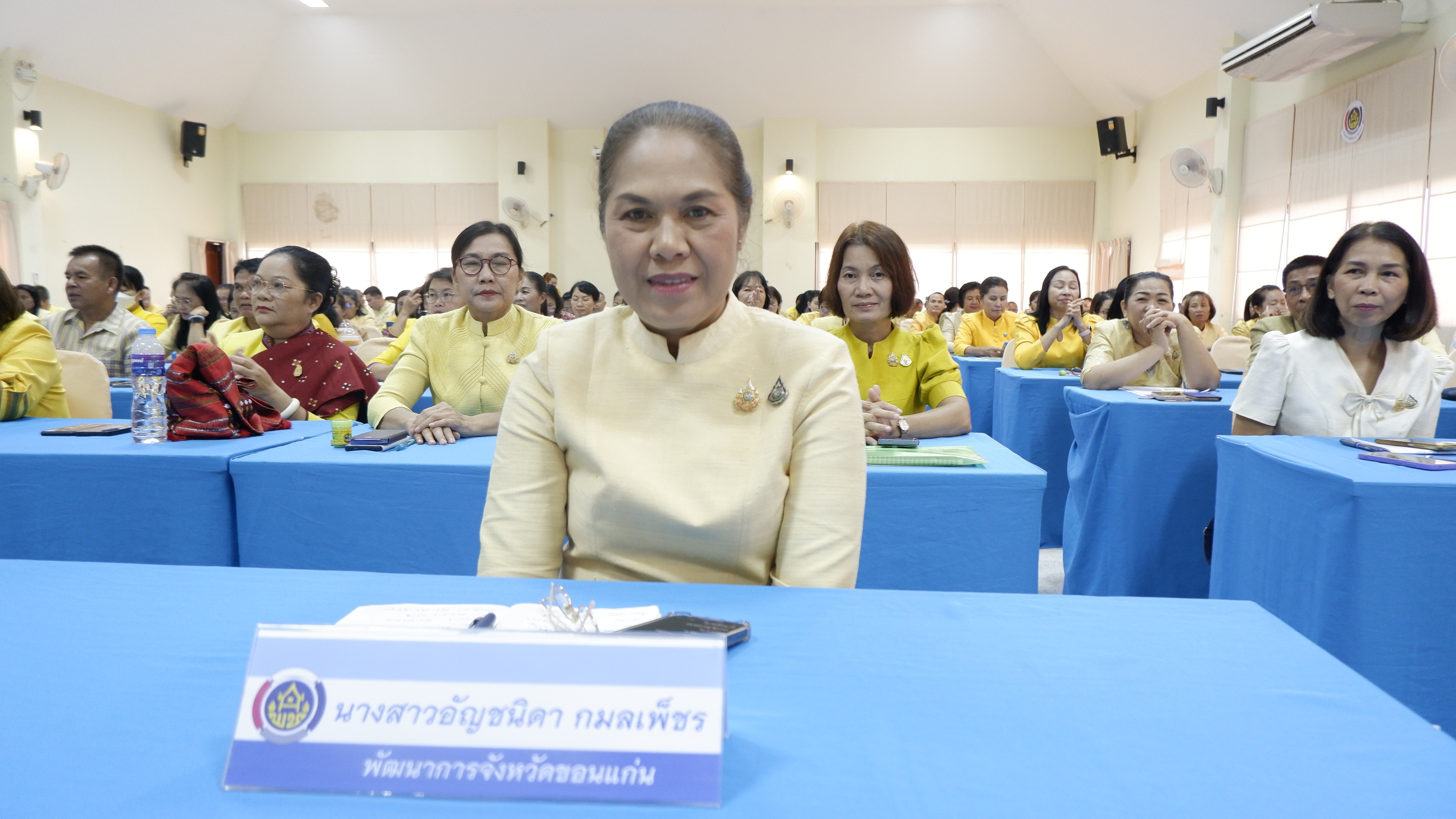 พช.ขอนแก่น : ร่วมประชุมเชิงปฏิบัติการตรวจติดตาม ผลการดำเนินงานของหน่วยรับตรวจรายไตรมาส ไตรมาสที่ 4 ประจำปีงบประมาณ พ.ศ. 2567