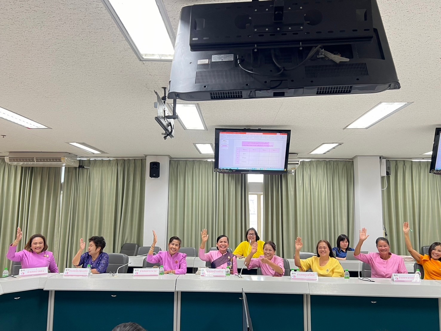 จังหวัดขอนแก่น : ประชุมคัดเลือกคณะทำงานขับเคลื่อนกองทุนพัฒนาบทบาทสตรีระดับจังหวัด จังหวัดขอนแก่น