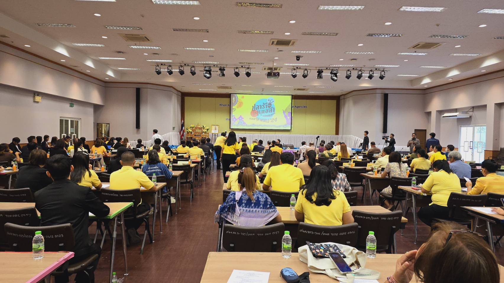 จังหวัดขอนแก่น : จับมือภาคเอกชน จัดงานมหกรรมหมอลำเฟสติวัลร้อยแก่นสารสินธุ์ “ปลาร้าหมอลำ ISAN to the World” ส่งท้ายปีนี้ 26-29 ธันวาคม 2567