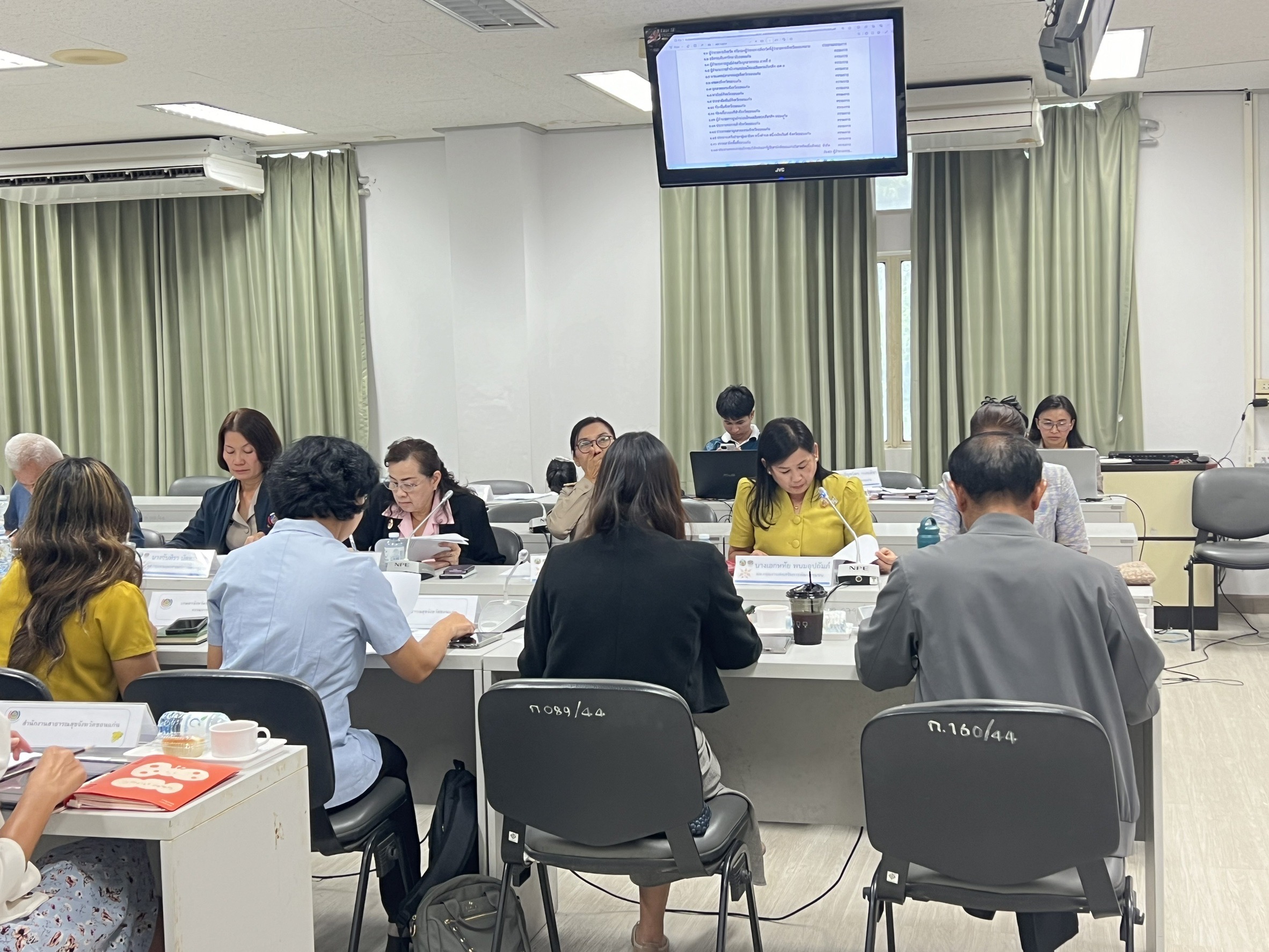 พช.ขอนแก่น : ประชุมคณะกรรมการดำเนินการคัดสรรสุดยอดหนึ่งตำบล หนึ่งผลิดภัณฑ์ไทย 2567 จังหวัดขอนแก่น ครั้งที่ 1/2567
