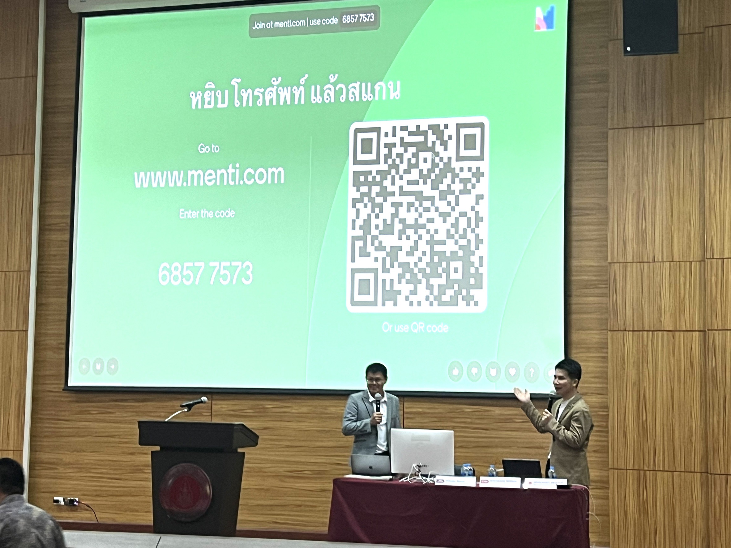พช.ขอนแก่น : ฝึกอบรมการพัฒนาทักษะการใช้ Generative AI เพื่อเพิ่มประสิทธิภาพการบริการภาครัฐ