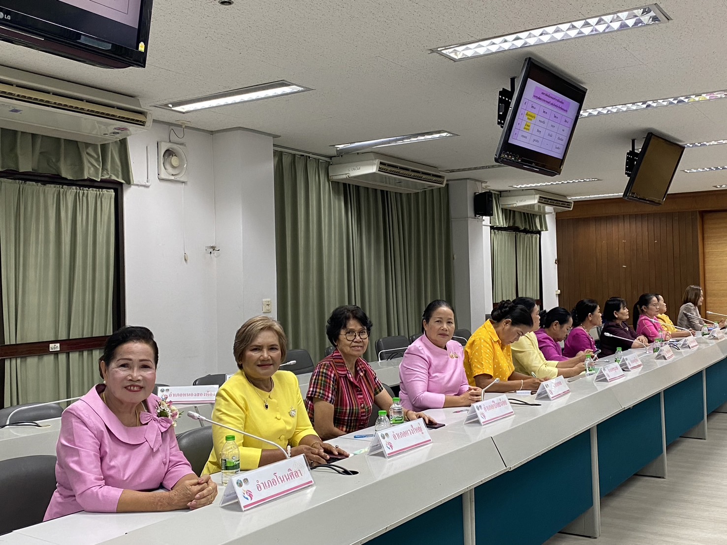 จังหวัดขอนแก่น : ประชุมคัดเลือกคณะทำงานขับเคลื่อนกองทุนพัฒนาบทบาทสตรีระดับจังหวัด จังหวัดขอนแก่น