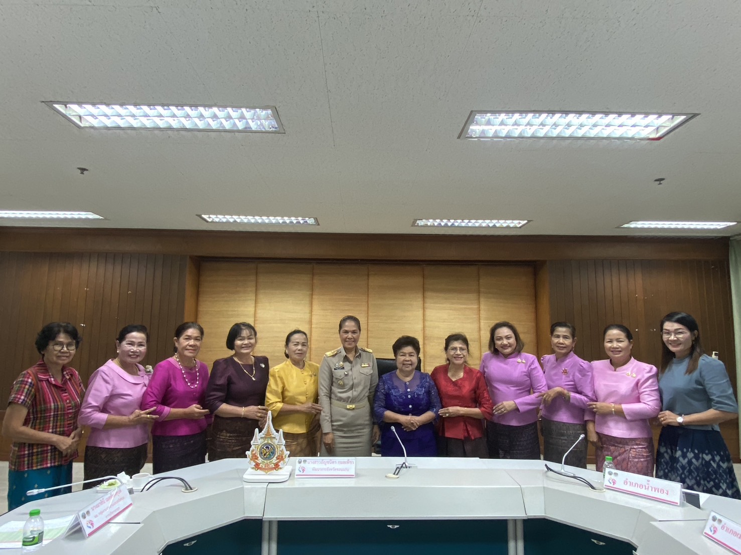 จังหวัดขอนแก่น : ประชุมคัดเลือกคณะทำงานขับเคลื่อนกองทุนพัฒนาบทบาทสตรีระดับจังหวัด จังหวัดขอนแก่น