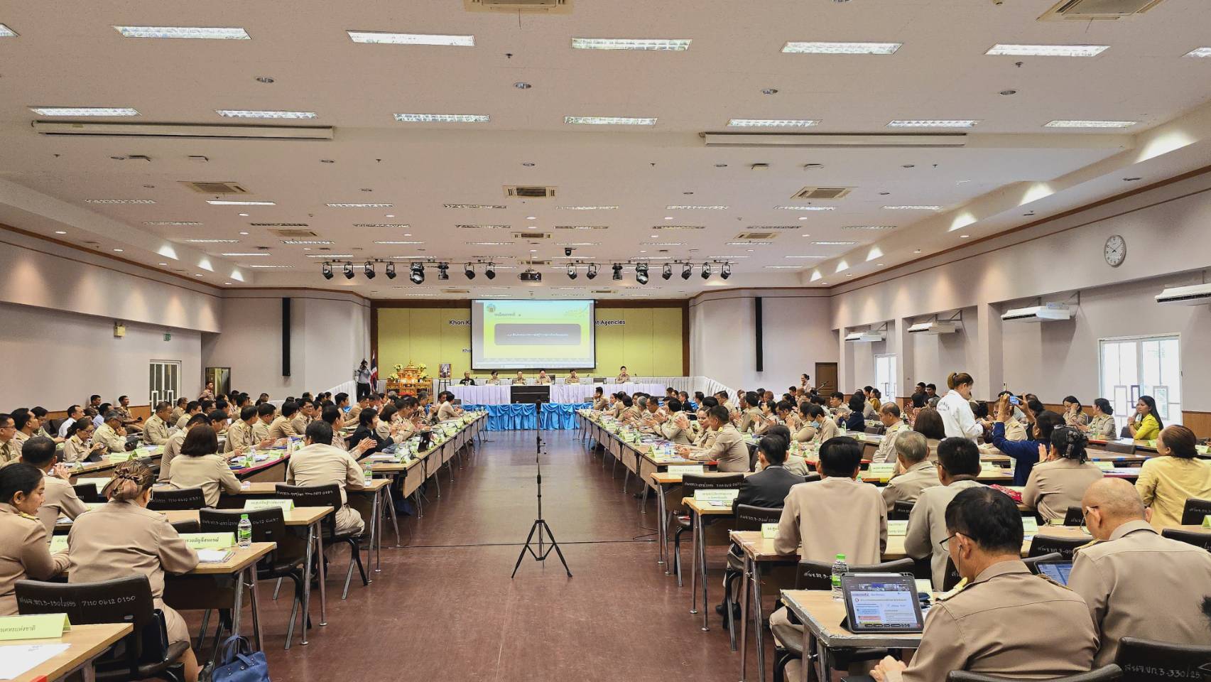 พช.ขอนแก่น : ร่วมประชุมกรมการจังหวัด หัวหน้าส่วนราชการ หัวหน้าหน่วยงานรัฐวิสาหกิจ จังหวัดขอนแก่น ครั้งที่ 9/2567