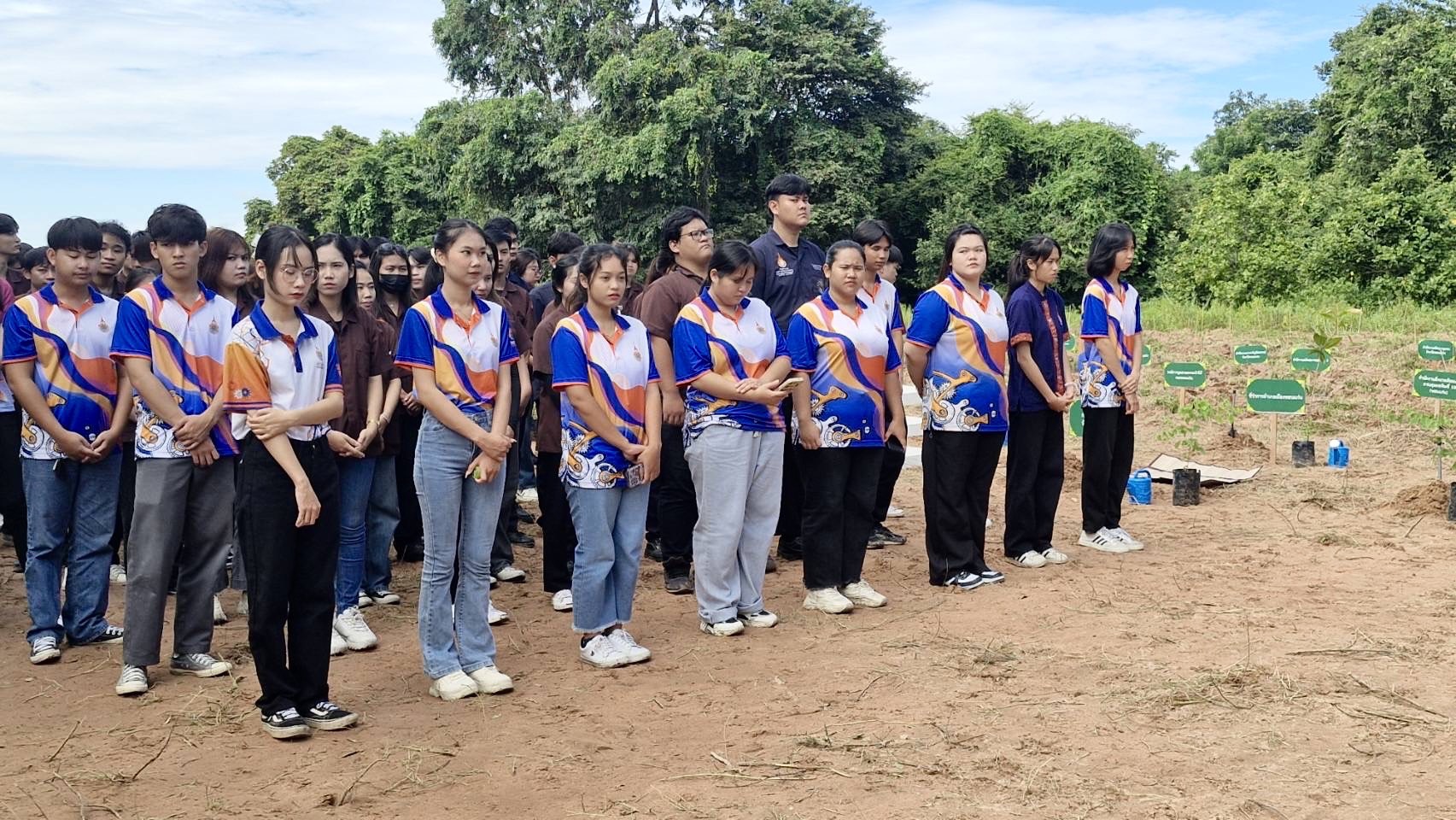 พช. ขอนแก่น ร่วมกิจกรรมโครงการปลูกต้นไม้ เฉลิมพระเกียรติพระบาทสมเด็จพระเจ้าอยู่หัว เนื่องในโอกาสพระราชพิธีมหามงคลเฉลิมพระชนมพรรษา 6 รอบ 28 กรกฎาคม 2567