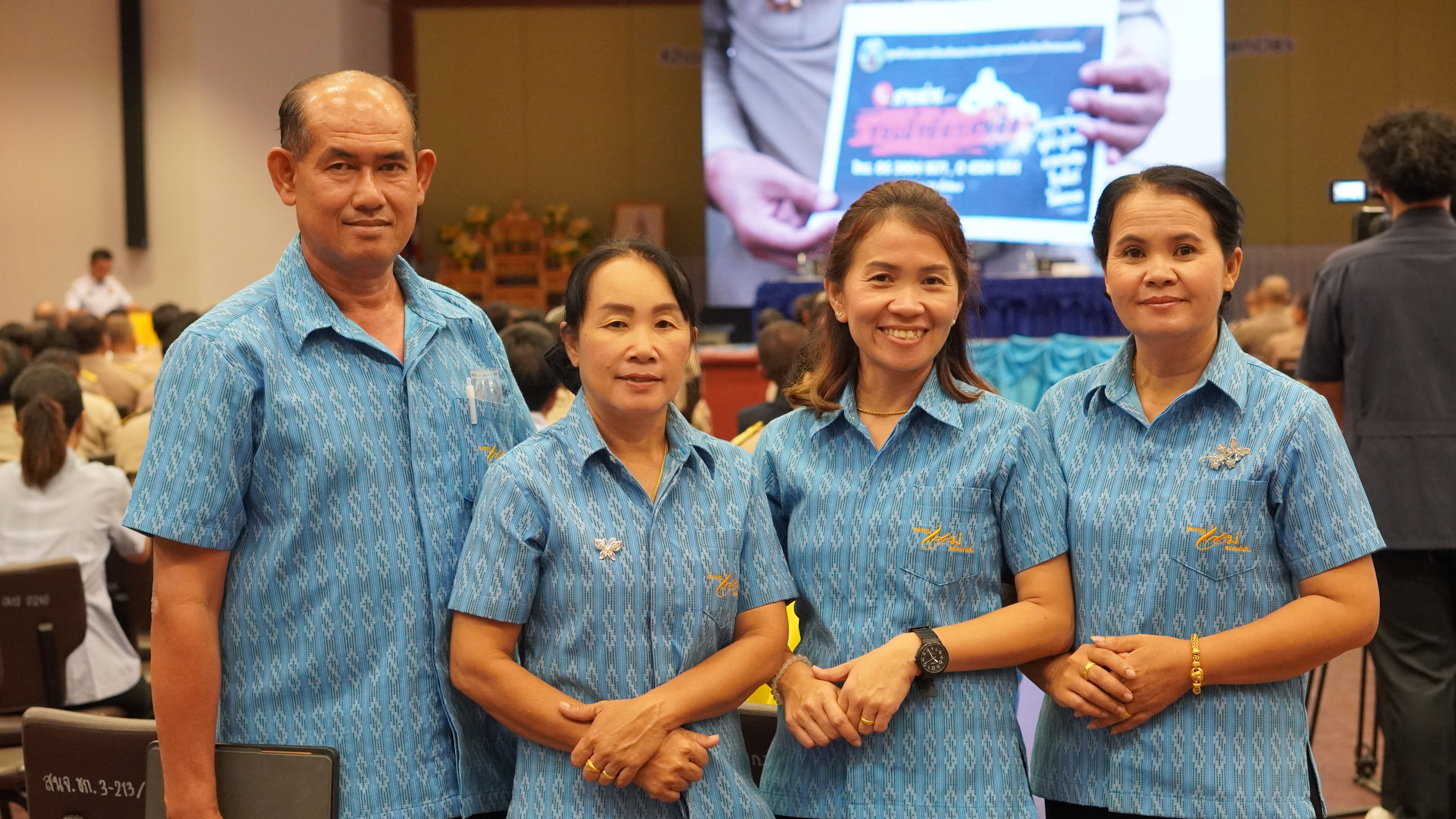 จังหวัดขอนแก่น : แถลงผลการดำเนินงานตามแผนปฏิบัติการเร่งรัดการดำเนินงานป้องกัน ปราบปราม และแก้ไขปัญหายาเสพติด ระยะเร่งด่วน 3 เดือน