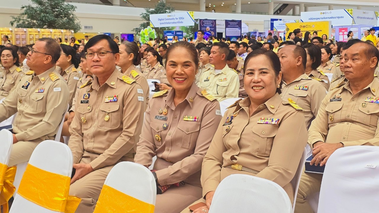 พช.ขอนแก่น : ร่วมงานประกาศนโยบายและทิศทางการพัฒนาชุมชน ประจำปี พ.ศ. 2568 และรับรางวัลการขับเคลื่อนภารกิจสำคัญที่อธิบดีกรมการพัฒนาชุมชนเน้นย้ำ ประจำปีงบประมาณ พ.ศ. 2567