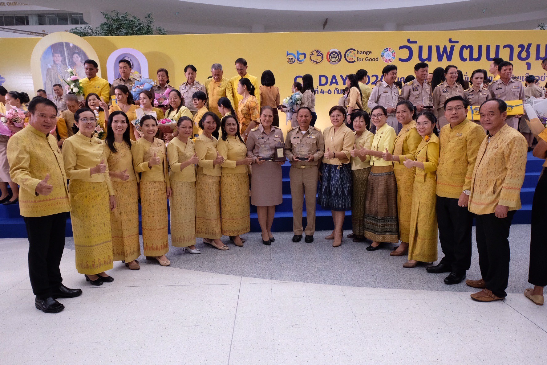 พช.ขอนแก่น : ร่วมงานประกาศนโยบายและทิศทางการพัฒนาชุมชน ประจำปี พ.ศ. 2568 และรับรางวัลการขับเคลื่อนภารกิจสำคัญที่อธิบดีกรมการพัฒนาชุมชนเน้นย้ำ ประจำปีงบประมาณ พ.ศ. 2567