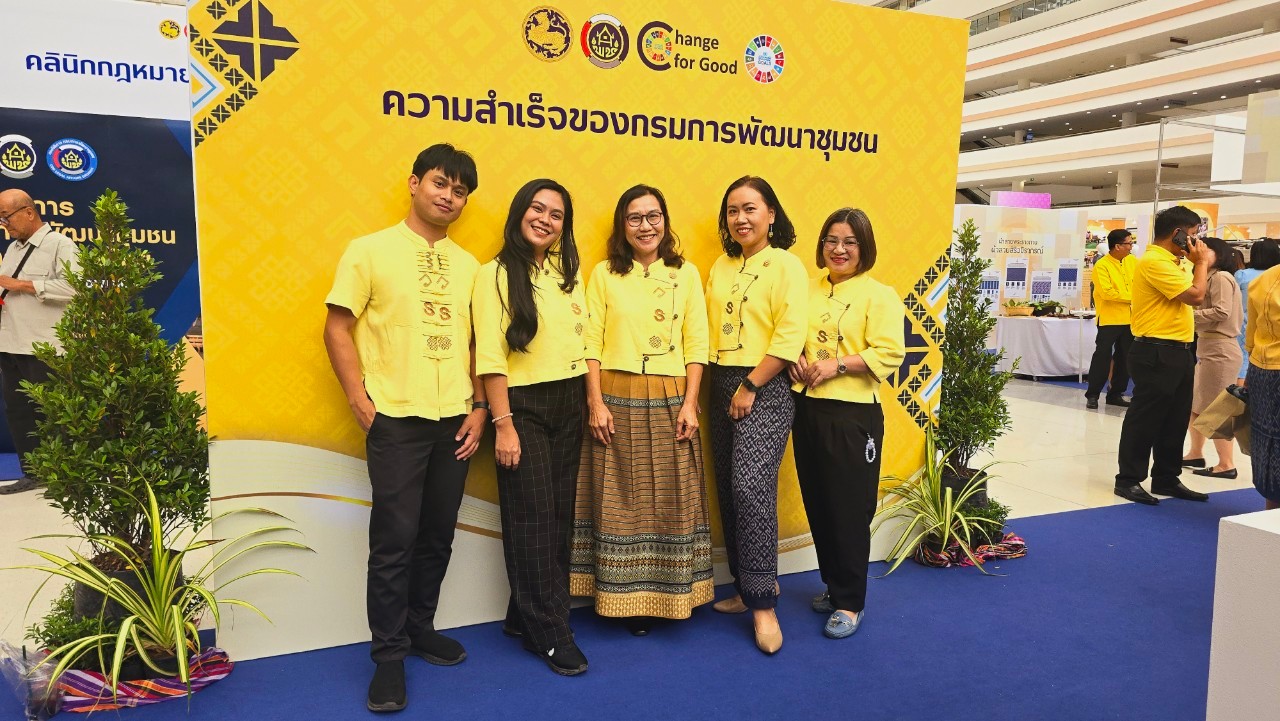 พช.ขอนแก่น : ร่วมงานประกาศนโยบายและทิศทางการพัฒนาชุมชน ประจำปี พ.ศ. 2568 และรับรางวัลการขับเคลื่อนภารกิจสำคัญที่อธิบดีกรมการพัฒนาชุมชนเน้นย้ำ ประจำปีงบประมาณ พ.ศ. 2567