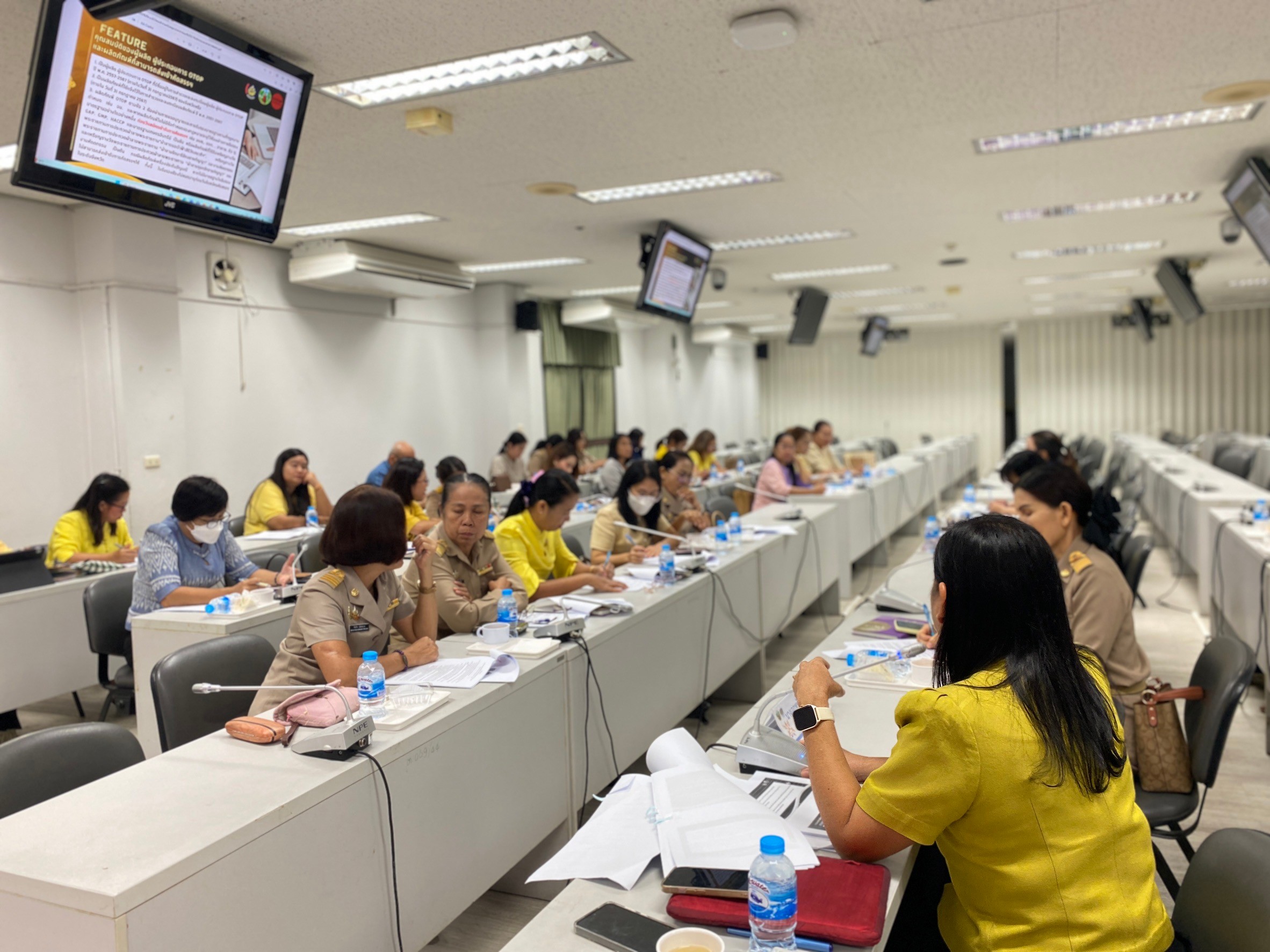 พช.ขอนแก่น : ประชุมคณะทำงานช่วยเหลือและสนับสนุนการดำเนินการคัดสรรสุดยอดหนึ่งตำบล หนึ่งผลิตภัณฑ์ไทย 2567 จังหวัดขอนแก่น ครั้งที่ 1/2567
