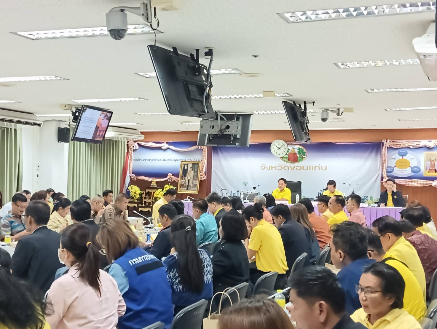 พช.ขอนแก่น : ร่วมประชุมคณะกรรมการและอนุกรรมการจัดงานเทศกาลไหมนานาชาติ ประเพณีผูกเสี่ยวงานกาชาดจังหวัดขอนแก่น และงานขอนแก่นซอฟต์พาวเวอร์ ประจำปี 2567