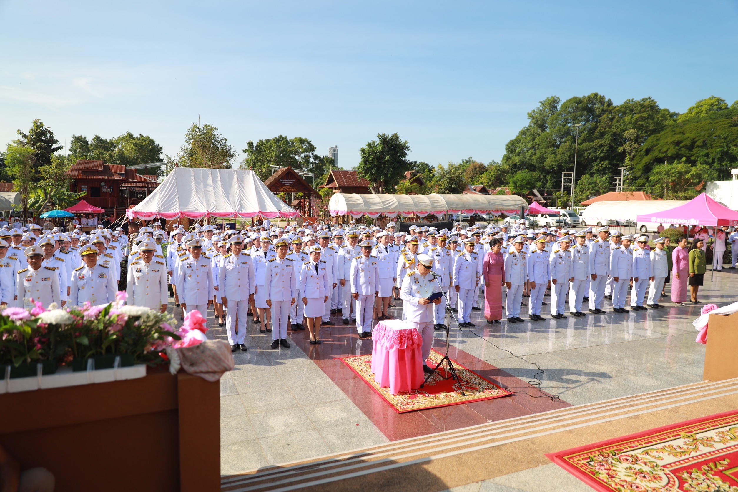 จังหวัดขอนแก่น : ประกอบพิธีวางพวงมาลาเนื่องในวันปิยมหาราช