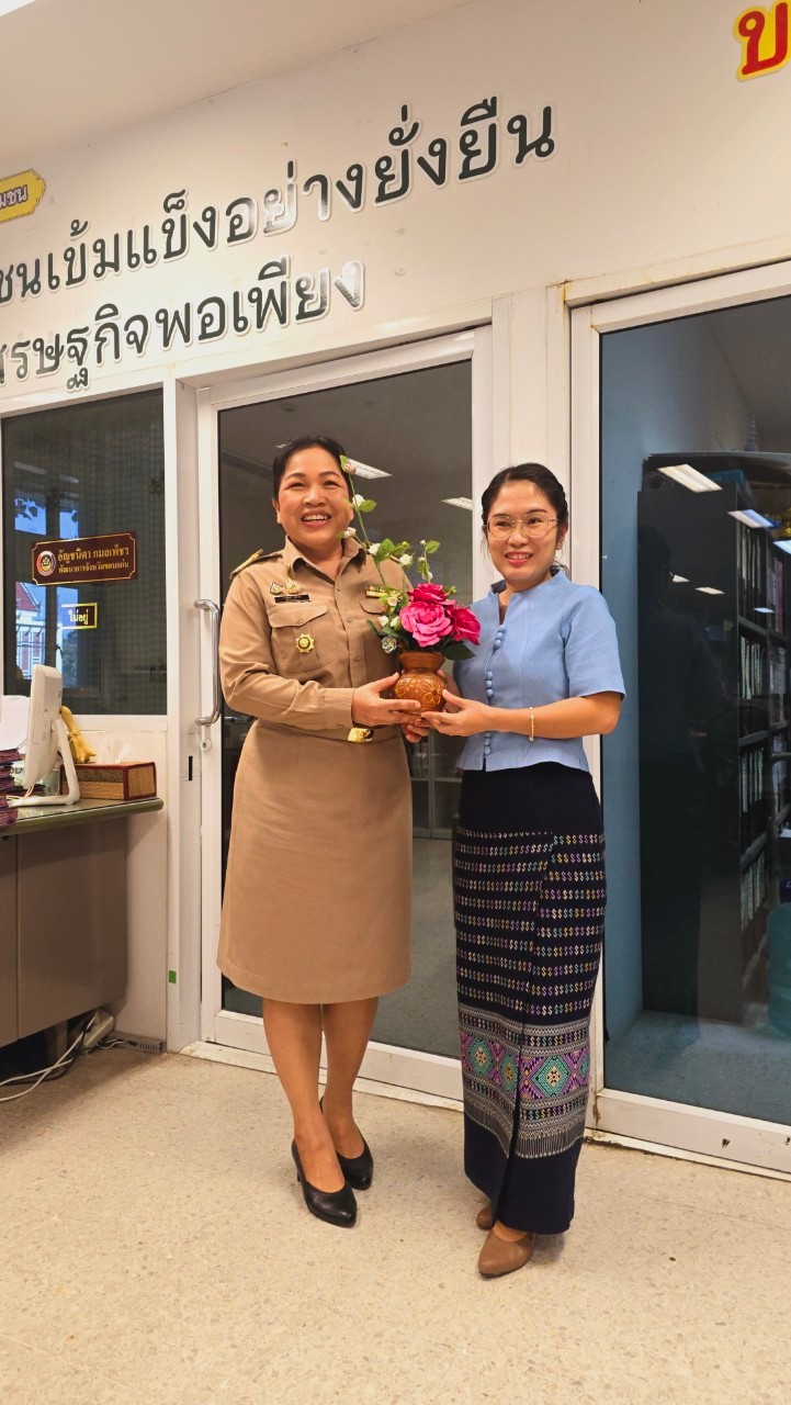 พช.ขอนแก่น : ยินดีต้อนรับ ข้าราชการในสังกัดพัฒนาชุมชน ในโอกาสได้รับการย้ายมาดำรงตำแหน่งและแต่งตั้งดำรงตำแหน่งใหม่..สู่จังหวัดขอนแก่น