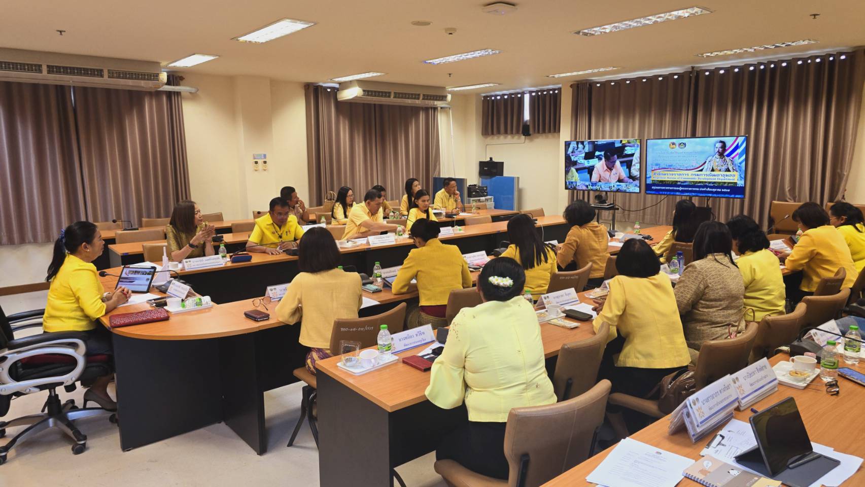 พช.ขอนแก่น : ร่วมประชุมกรมการพัฒนาชุมชน ครั้งที่ 10/2567 ผ่านระบบ video conference