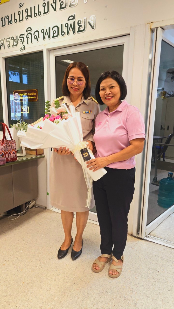 พช.ขอนแก่น : ยินดีต้อนรับ ข้าราชการในสังกัดพัฒนาชุมชน ในโอกาสได้รับการย้ายมาดำรงตำแหน่งและแต่งตั้งดำรงตำแหน่งใหม่..สู่จังหวัดขอนแก่น