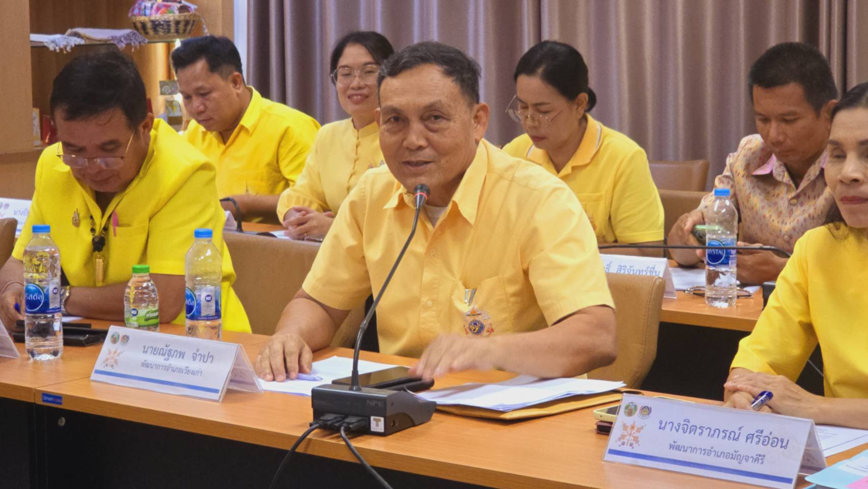 พช.ขอนแก่น : ประชุมผู้บริหารและนักวิชาการพัฒนาชุมชนจังหวัดขอนแก่น ครั้งที่ 10/2567