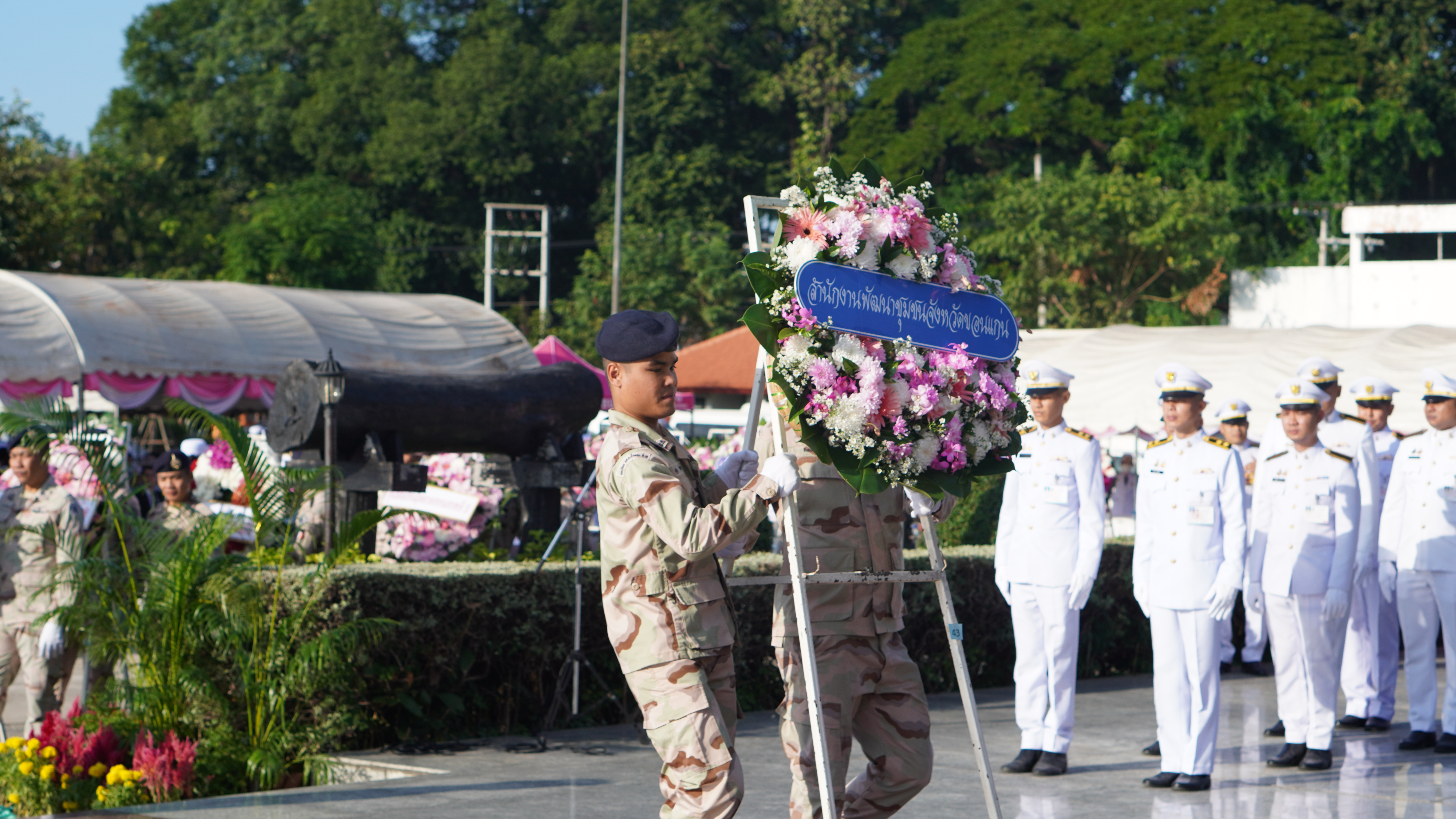 จังหวัดขอนแก่น : ประกอบพิธีวางพวงมาลาเนื่องในวันปิยมหาราช