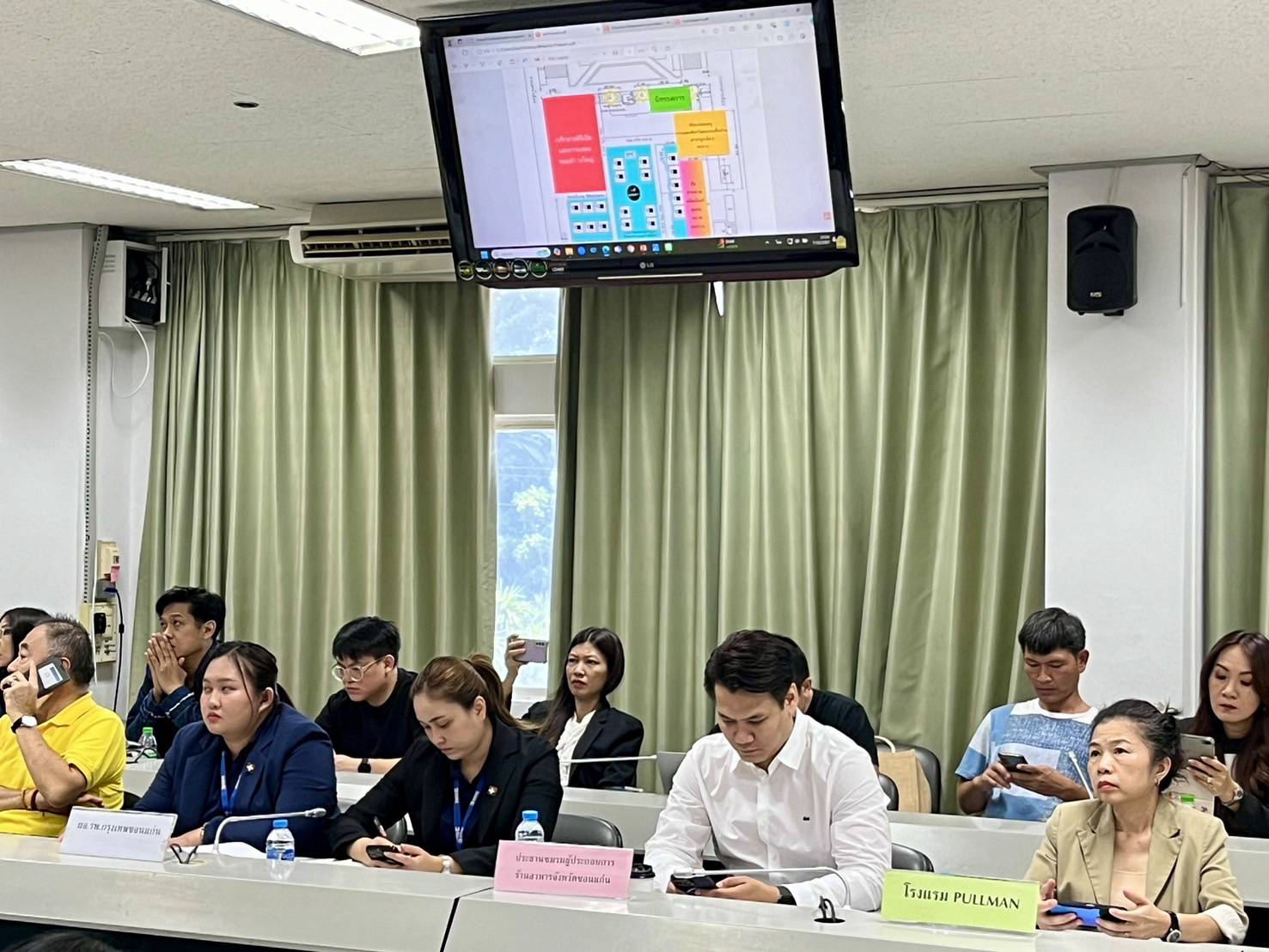 พช. ขอนแก่น : ประชุมกลุ่มย่อยคณะทำงานการจัดงานเทศการส่งเสริมการท่องเที่ยวเชิงสร้างสรรค์และอาหาร จังหวัดขอนแก่น ประจำปีงบประมาณ 2568 ครั้งที่ 2/2567