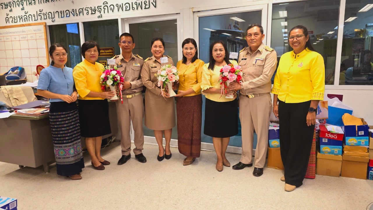 พช.ขอนแก่น : ยินดีต้อนรับ ข้าราชการในสังกัดพัฒนาชุมชน ในโอกาสได้รับการย้ายมาดำรงตำแหน่งและแต่งตั้งดำรงตำแหน่งใหม่..สู่จังหวัดขอนแก่น