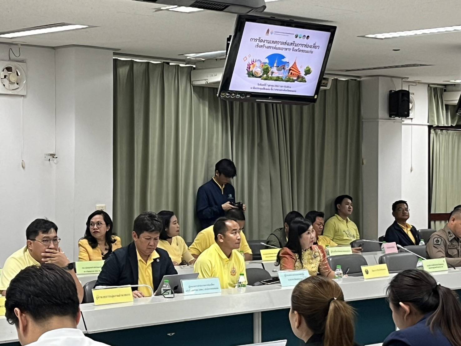 พช. ขอนแก่น : ประชุมกลุ่มย่อยคณะทำงานการจัดงานเทศการส่งเสริมการท่องเที่ยวเชิงสร้างสรรค์และอาหาร จังหวัดขอนแก่น ประจำปีงบประมาณ 2568 ครั้งที่ 2/2567