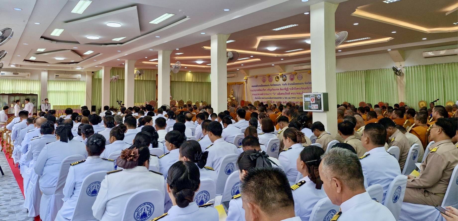 จังหวัดขอนแก่น : พระบาทสมเด็จพระเจ้าอยู่หัว ทรงพระกรุณาโปรดเกล้าฯ เชิญหนังสือ ธรรมนาวา “วัง” และสิ่งของพระราชทาน ถวายแด่ พระสงฆ์ ในพื้นที่จังหวัดขอนแก่น