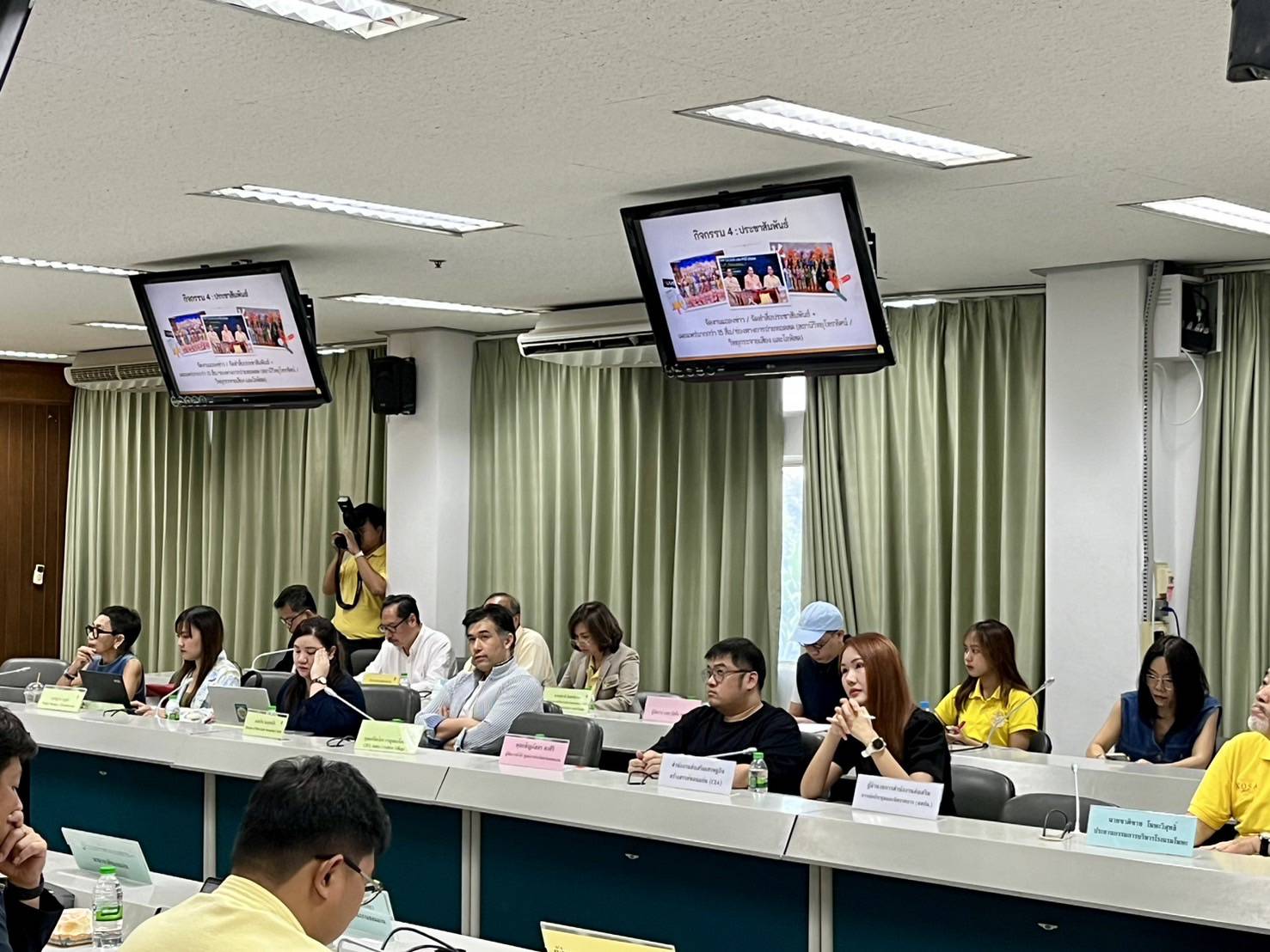พช. ขอนแก่น : ประชุมกลุ่มย่อยคณะทำงานการจัดงานเทศการส่งเสริมการท่องเที่ยวเชิงสร้างสรรค์และอาหาร จังหวัดขอนแก่น ประจำปีงบประมาณ 2568 ครั้งที่ 2/2567