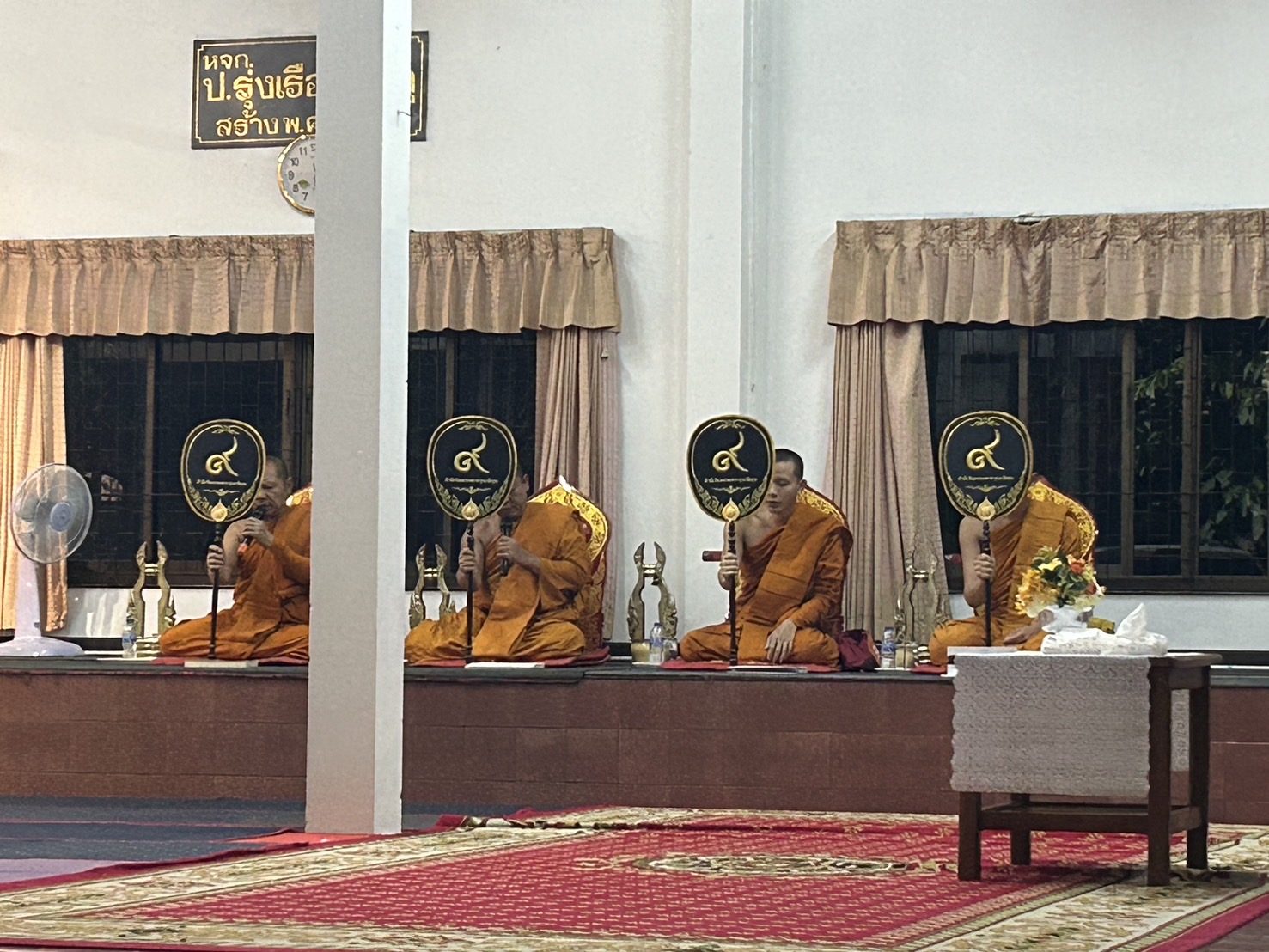 พช.ขอนแก่น : ร่วมฟังสวดอภิธรรมศพ นายเจียมศักดิ์ จันทร์โยธา สามี คุณเพลินพิศ โตคีรี ประธานเครือข่าย OTOP อำเภอหนองสองห้อง