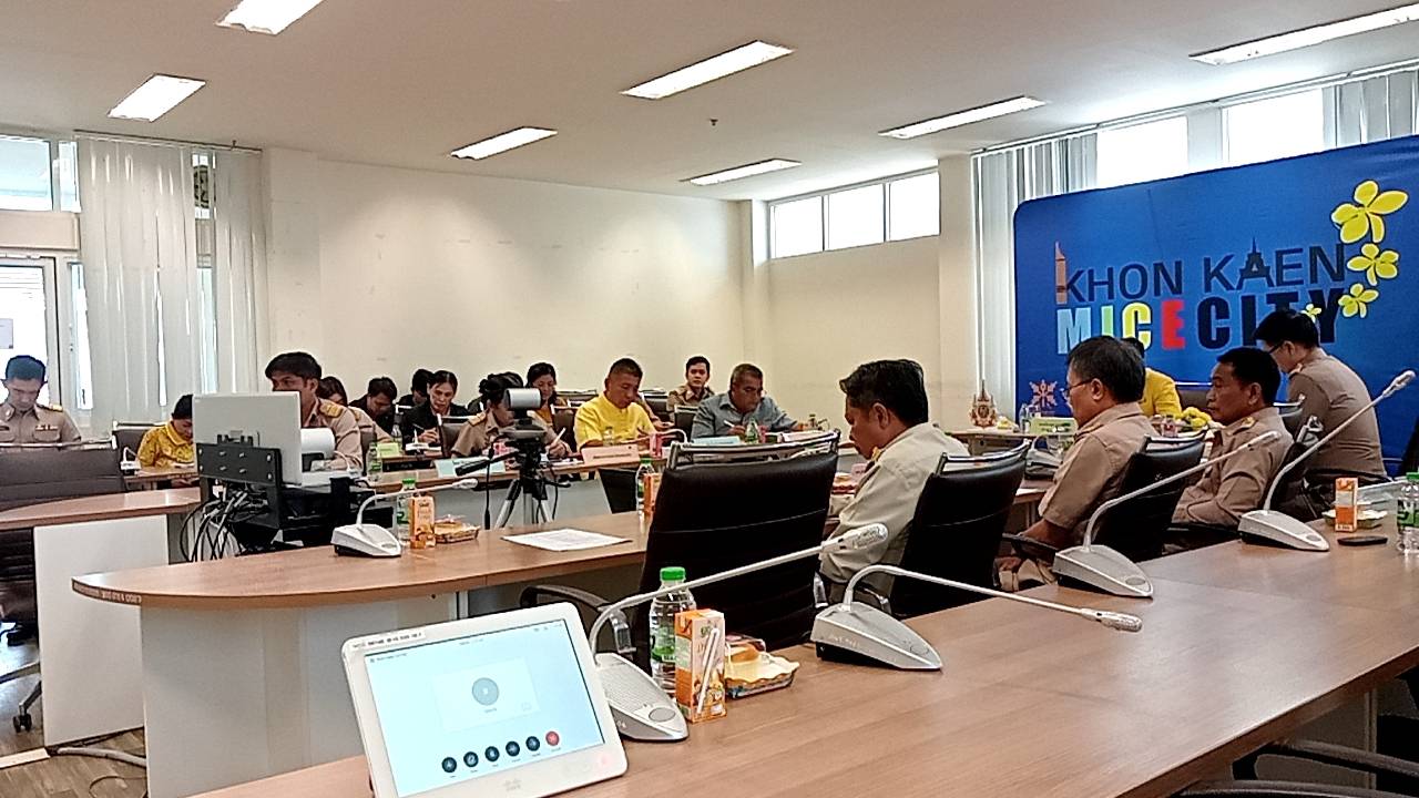 พช. ขอนแก่น : ร่วมประชุมมอบนโยบายของผู้บริหารกระทรวงมหาดไทย ประจำปี พ.ศ. 2568 ผ่านระบบวีดิทัศน์ทางไกล (VCS)