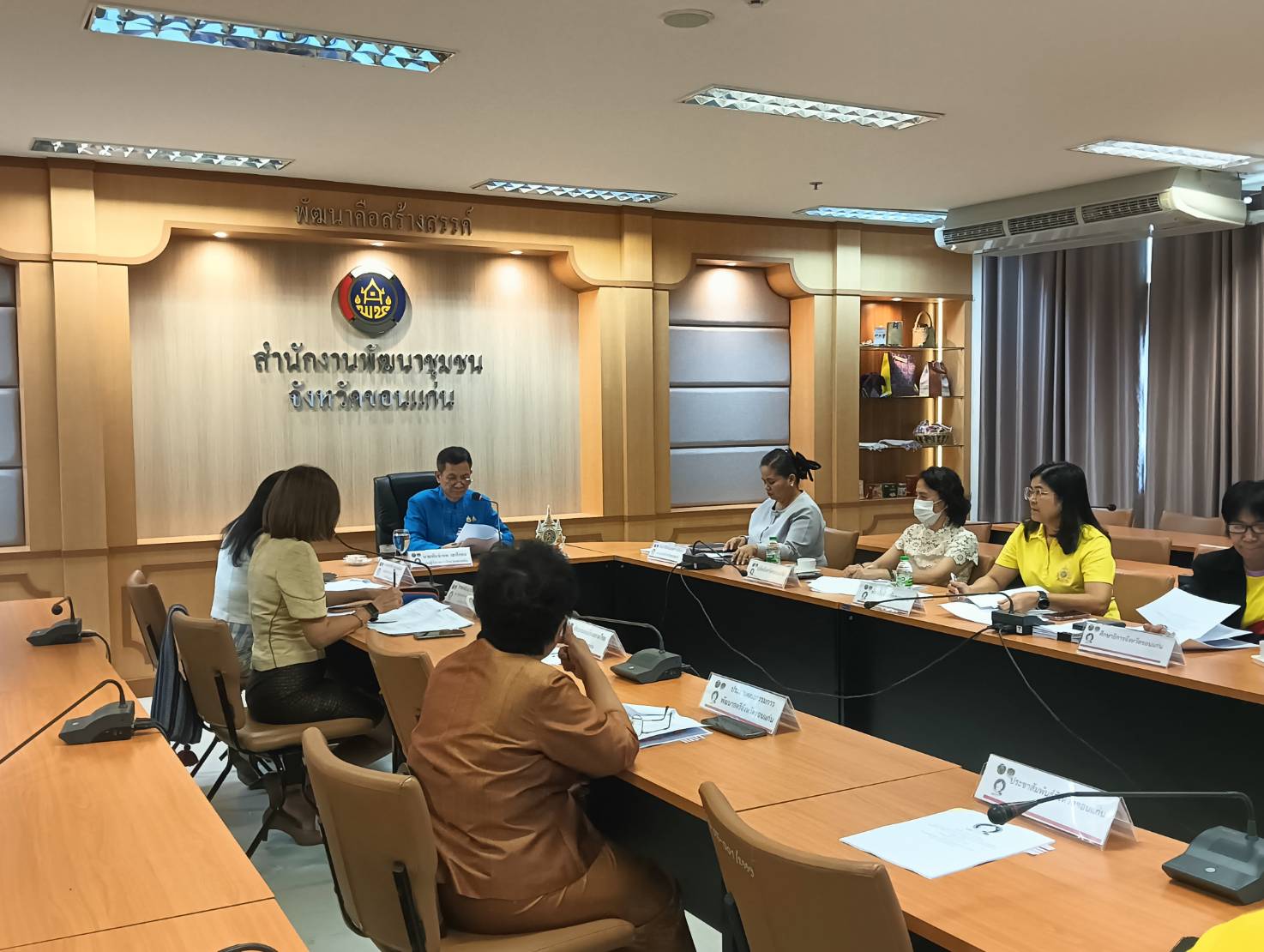 พช.ขอนแก่น : ประชุมคณะกรรมการบริหารกองทุนพัฒนาเด็กชนบท ในพระราชูปถัมภ์ สมเด็จพระเทพรัตราชการสุดาฯ สยามบรมราชกุมารี จังหวัดขอนแก่น ครั้งที่ 2/2567