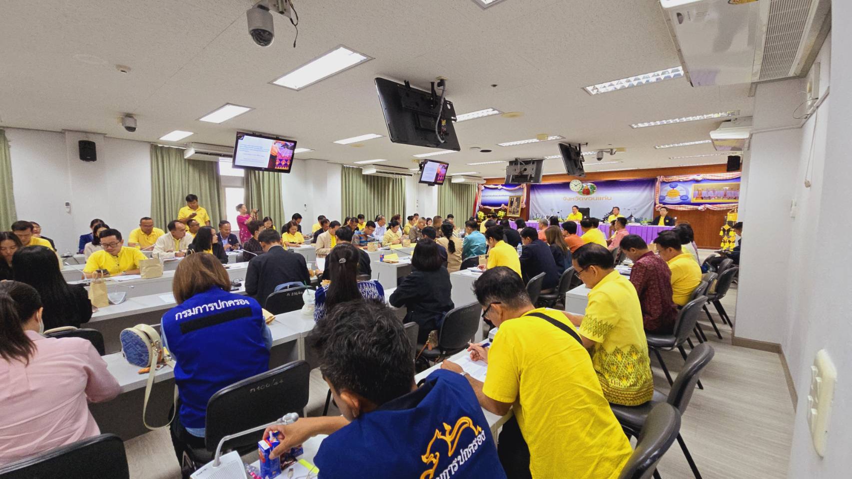 พช.ขอนแก่น : ร่วมประชุมคณะกรรมการและอนุกรรมการจัดงานเทศกาลไหมนานาชาติ ประเพณีผูกเสี่ยวงานกาชาดจังหวัดขอนแก่น และงานขอนแก่นซอฟต์พาวเวอร์ ประจำปี 2567