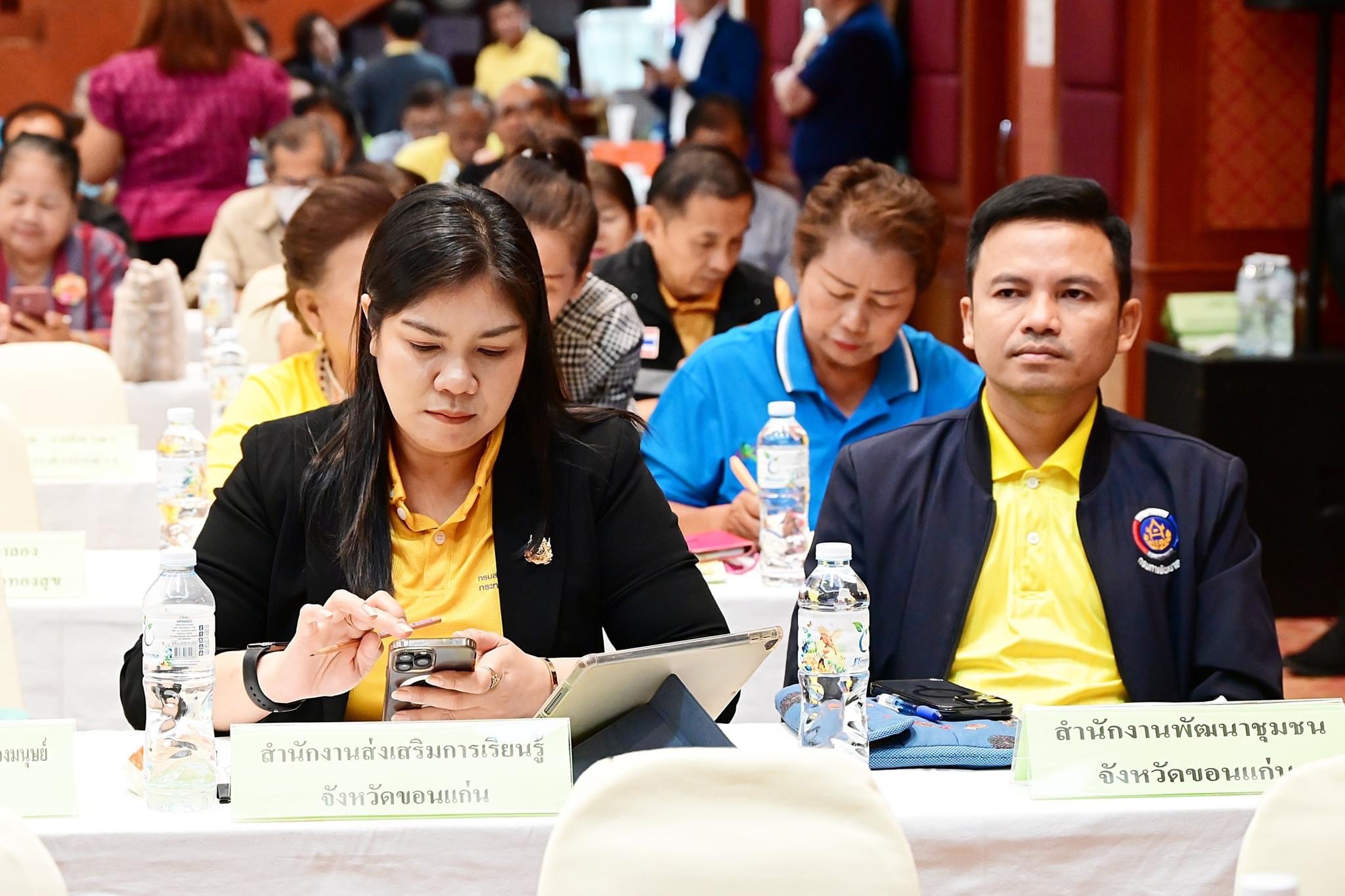 พช.ขอนแก่น ร่วมประชุมประชาคมระดับนคร เทศบาลนครขอนแก่น ครั้งที่ 2/2567