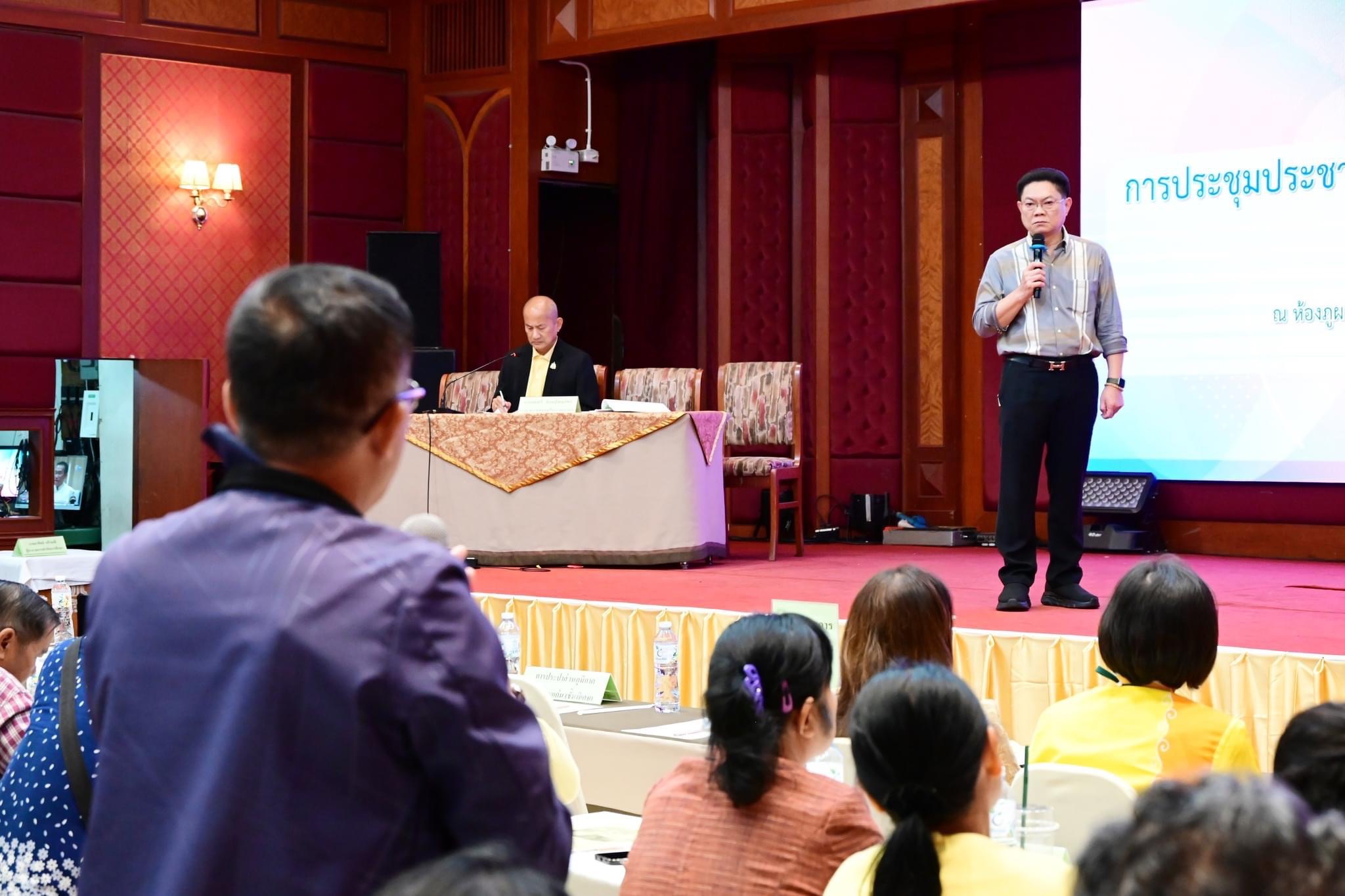 พช.ขอนแก่น ร่วมประชุมประชาคมระดับนคร เทศบาลนครขอนแก่น ครั้งที่ 2/2567