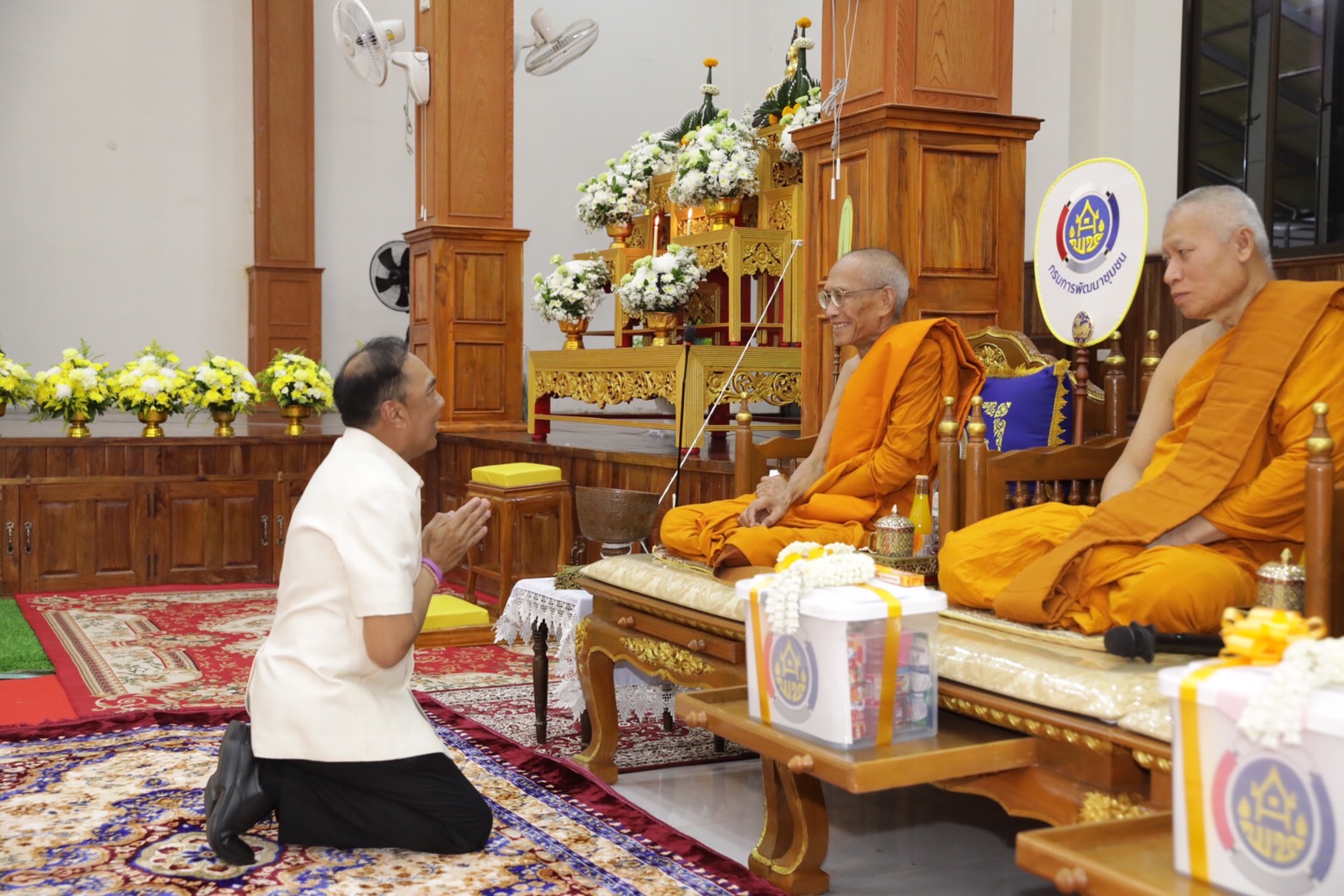 พช.ขอนแก่น : ร่วมพิธีสมโภชผ้าพระกฐินพระราชทานกรมการพัฒนาชุมชน ประจำปีพุทธศักราช 2567 ณ วัดศรีสุทธาวาส พระอารามหลวง (วัดเลยหลง) ตำบลกุดป่อง อำเภอเมืองเลย จังหวัดเลย