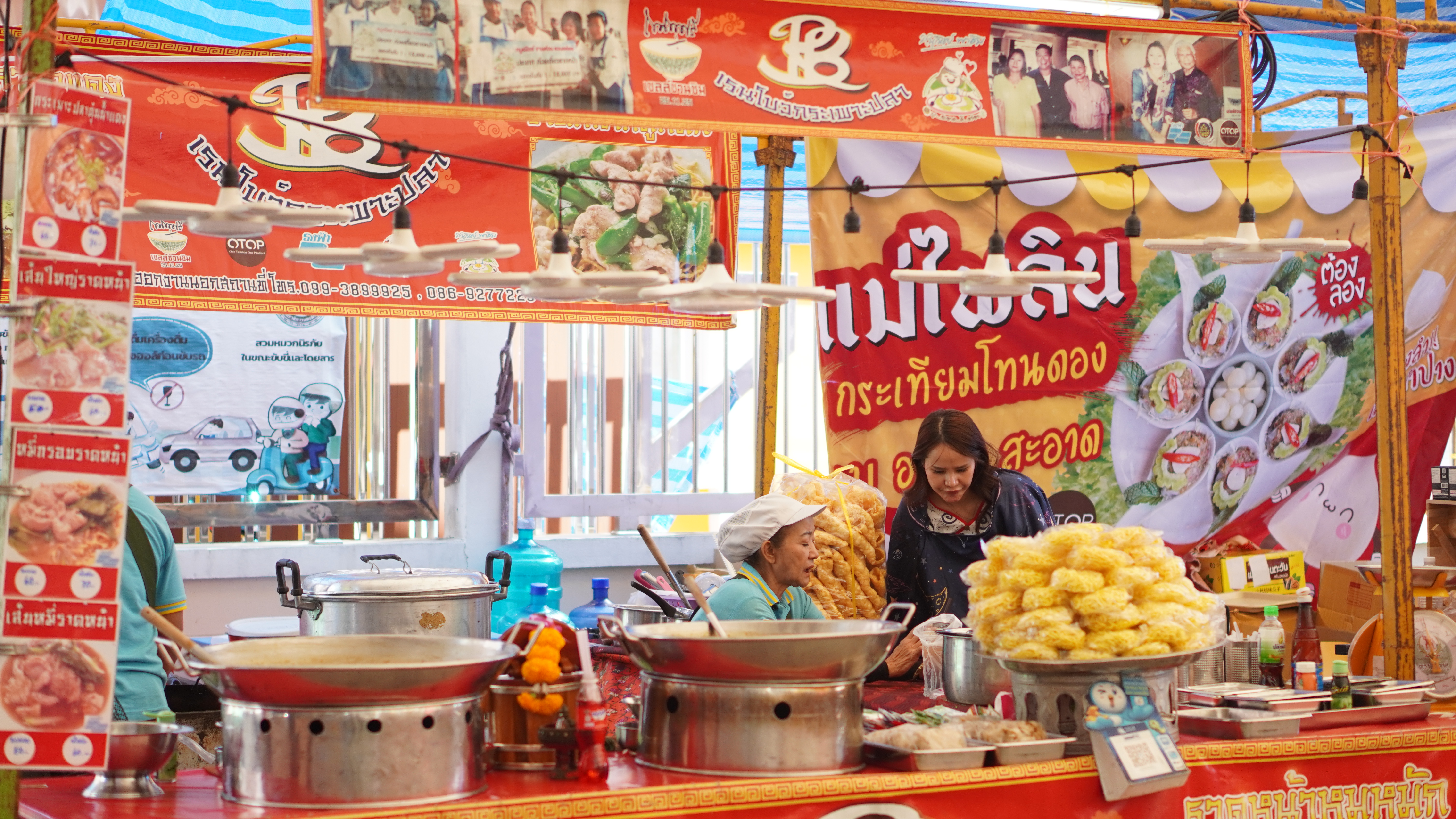 พช.ขอนแก่น :วันแรก!! ขอเชิญร่ววมงานจัดแสดงและจำหน่ายผลิตภัณฑ์ชุมชน OTOP ในการจัดงานเทศกาลไหมนานาชาติ ประเพณีผูกเสี่ยว งานกาชาดจังหวัดขอนแก่น และงานขอนแก่นซอฟต์พาวเวอร์ ประจำปี 2567 ภายใต้ แนวคิด  “OTOP สร้างคุณค่า สีสัน ภูมิปัญญาไทย”