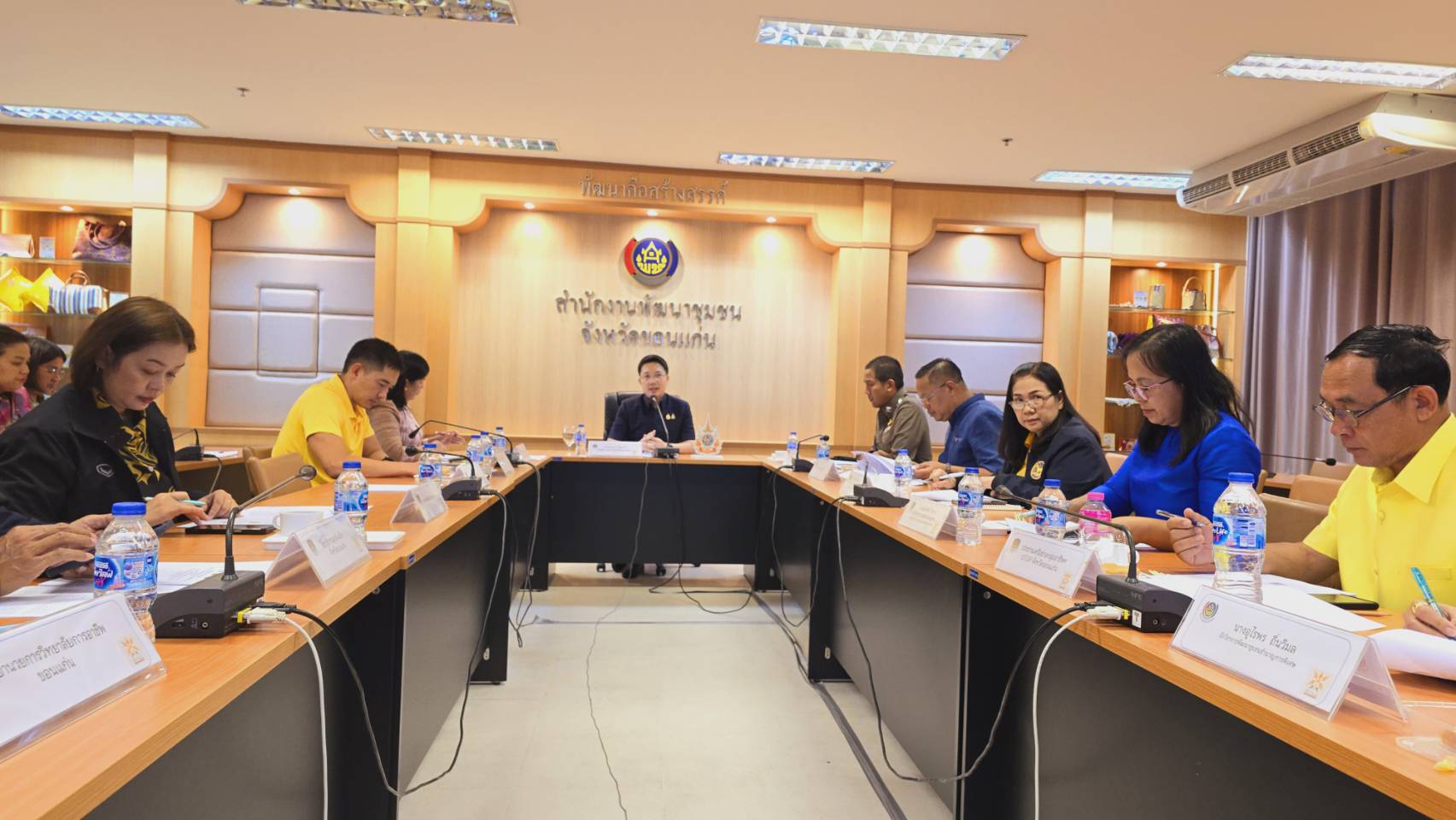 พช.ขอนแก่น : ประชุมคณะอนุกรรมการด้านจัดแสดงสินค้าหนึ่งตำบล หนึ่งผลิตภัณฑ์ (OTOP) ครั้งที่ 1/2567