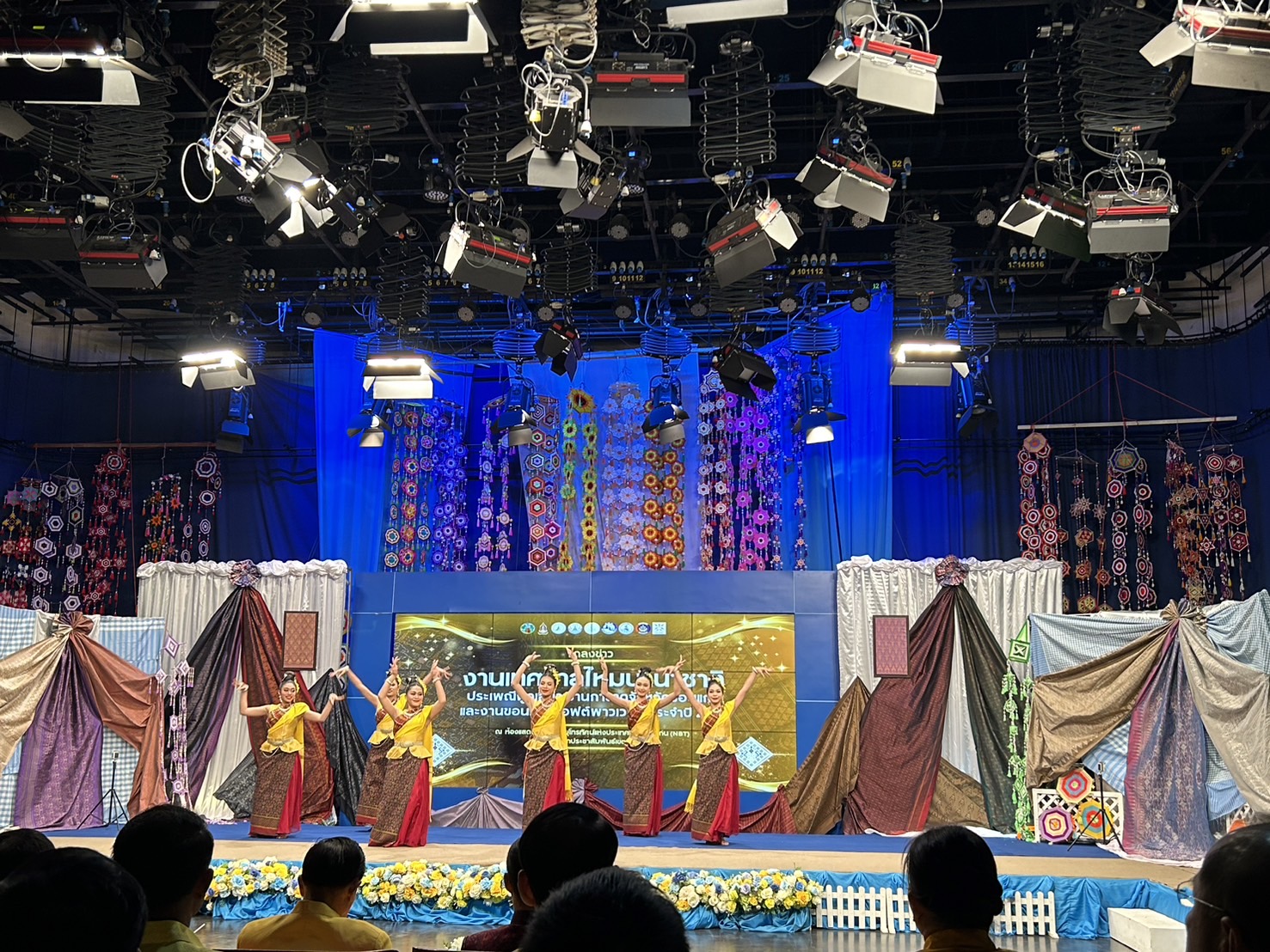 พช.ขอนแก่น : ร่วมงานแถลงข่าว “งานเทศกาลไหมนานาชาติ ประเพณีผูกเสี่ยว งานกาชาดจังหวัดขอนแก่น และงานขอนแก่นซอฟต์พาวเวอร์” ประจำปี 2567