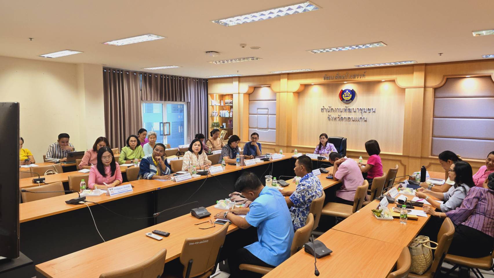 พช.ขอนแก่น : ร่วมประชุมกรมการพัฒนาชุมชน ครั้งที่ 11/2567 ผ่านระบบ video conference