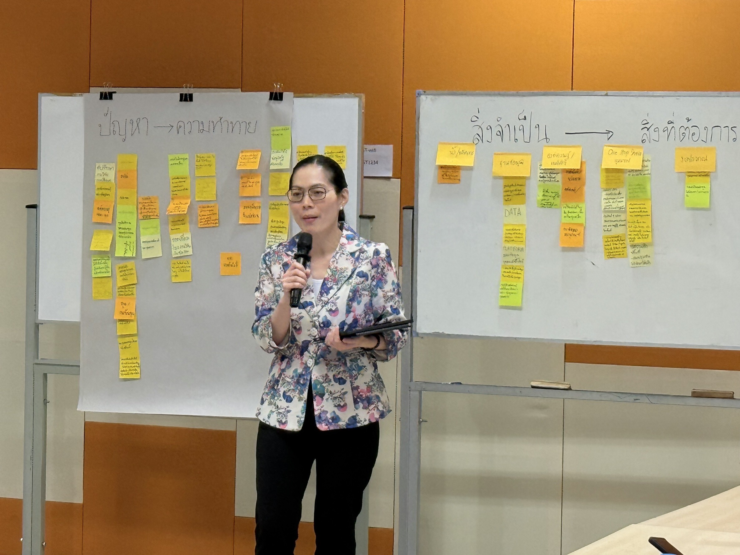 พช.ขอนแก่น : ร่วมผลักดันการจัดตั้งหน่วยงานที่เป็นโครงสร้างของกระทรวงการอุดมศึกษา วิทยาศาสตร์ วิจัยและนวัตกรรม ในภูมิภาค
